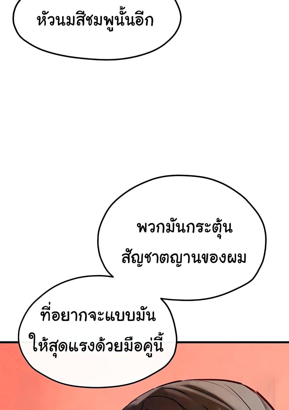 Doujin-Lc- อ่าน โดจิน มังฮวา เกาหลี ญี่ปุ่น จีน แปลไทย Moby Dick ตอนที่ 1 2 3 4 5 6 7 8 9 10 11 12 13 14 ฟรี ไม่มีโฆษณา อ่าน โดจิน Manhwa เกาหลี ญี่ปุ่น จีน เรามีครบ คัดมาให้เน้นๆ โดจิน 18+ รับประกันความฟินโดย  Doujin Lc