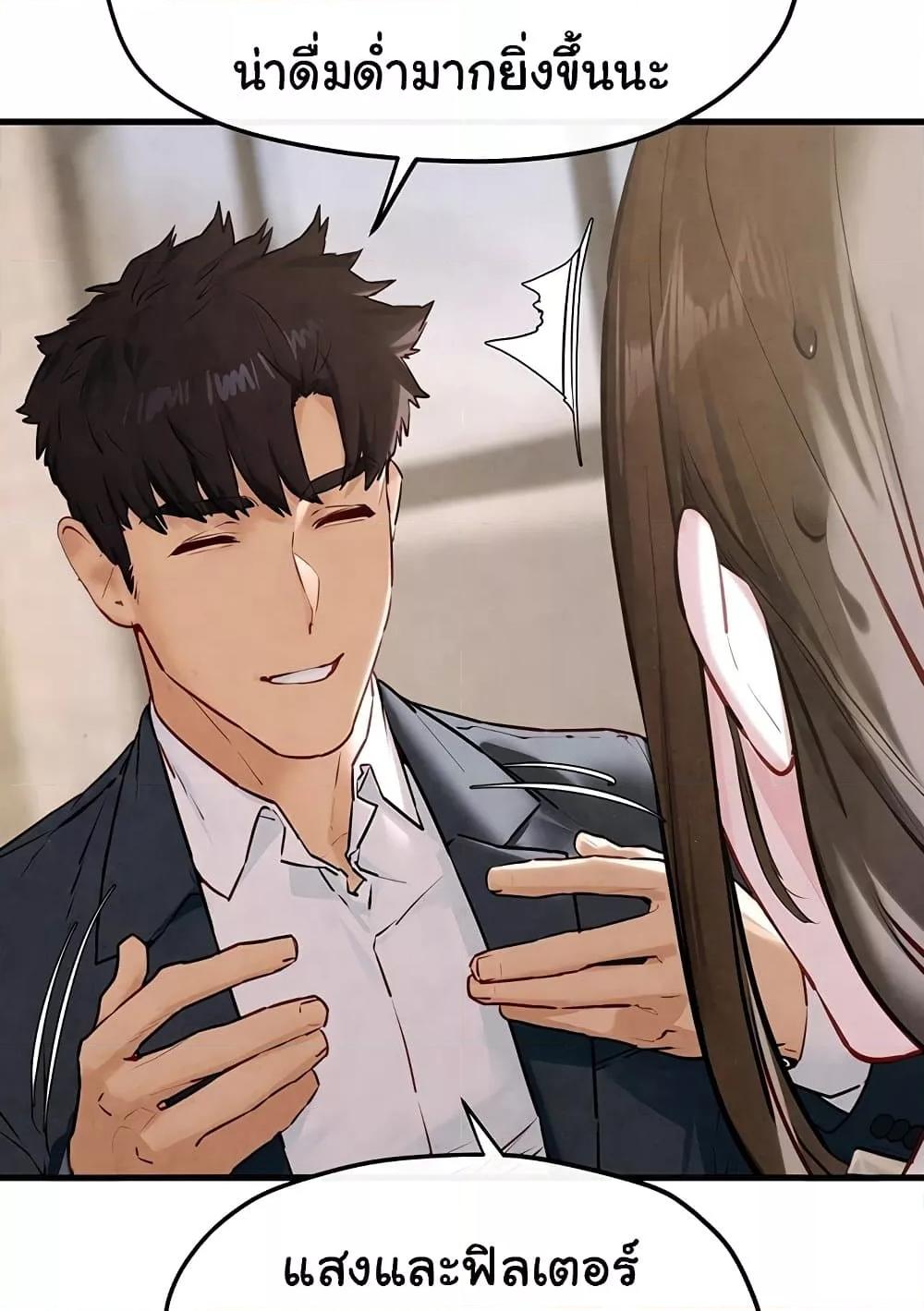 Doujin-Lc- อ่าน โดจิน มังฮวา เกาหลี ญี่ปุ่น จีน แปลไทย Moby Dick ตอนที่ 1 2 3 4 5 6 7 8 9 10 11 12 13 14 ฟรี ไม่มีโฆษณา อ่าน โดจิน Manhwa เกาหลี ญี่ปุ่น จีน เรามีครบ คัดมาให้เน้นๆ โดจิน 18+ รับประกันความฟินโดย  Doujin Lc