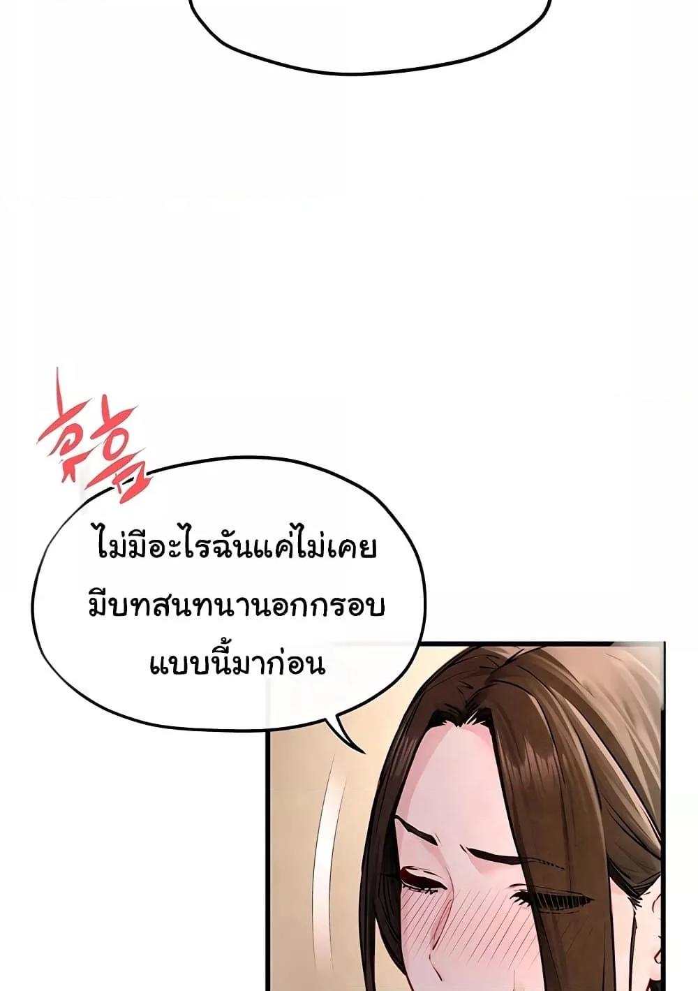 Doujin-Lc- อ่าน โดจิน มังฮวา เกาหลี ญี่ปุ่น จีน แปลไทย Moby Dick ตอนที่ 1 2 3 4 5 6 7 8 9 10 11 12 13 14 ฟรี ไม่มีโฆษณา อ่าน โดจิน Manhwa เกาหลี ญี่ปุ่น จีน เรามีครบ คัดมาให้เน้นๆ โดจิน 18+ รับประกันความฟินโดย  Doujin Lc
