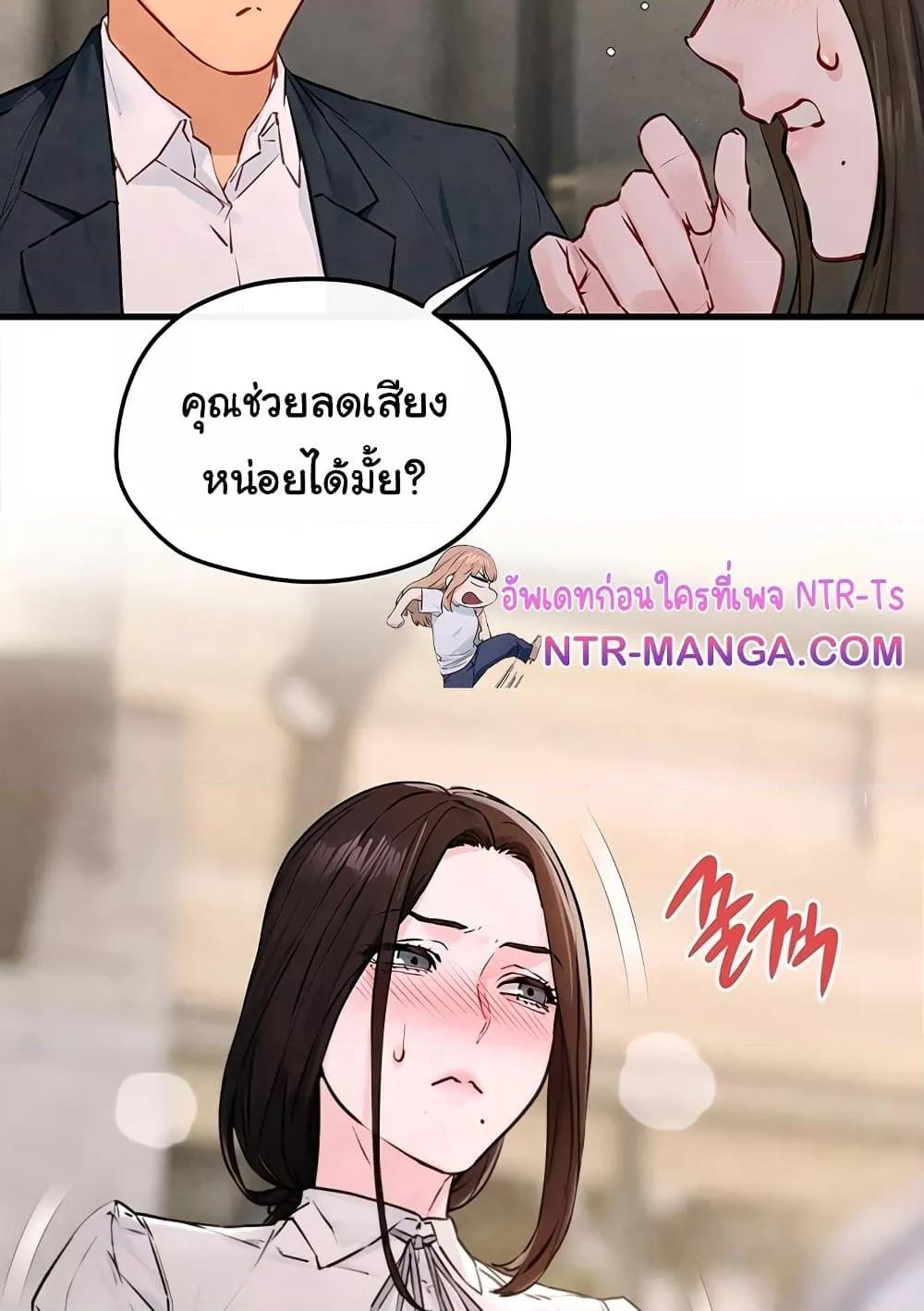 Doujin-Lc- อ่าน โดจิน มังฮวา เกาหลี ญี่ปุ่น จีน แปลไทย Moby Dick ตอนที่ 1 2 3 4 5 6 7 8 9 10 11 12 13 14 ฟรี ไม่มีโฆษณา อ่าน โดจิน Manhwa เกาหลี ญี่ปุ่น จีน เรามีครบ คัดมาให้เน้นๆ โดจิน 18+ รับประกันความฟินโดย  Doujin Lc