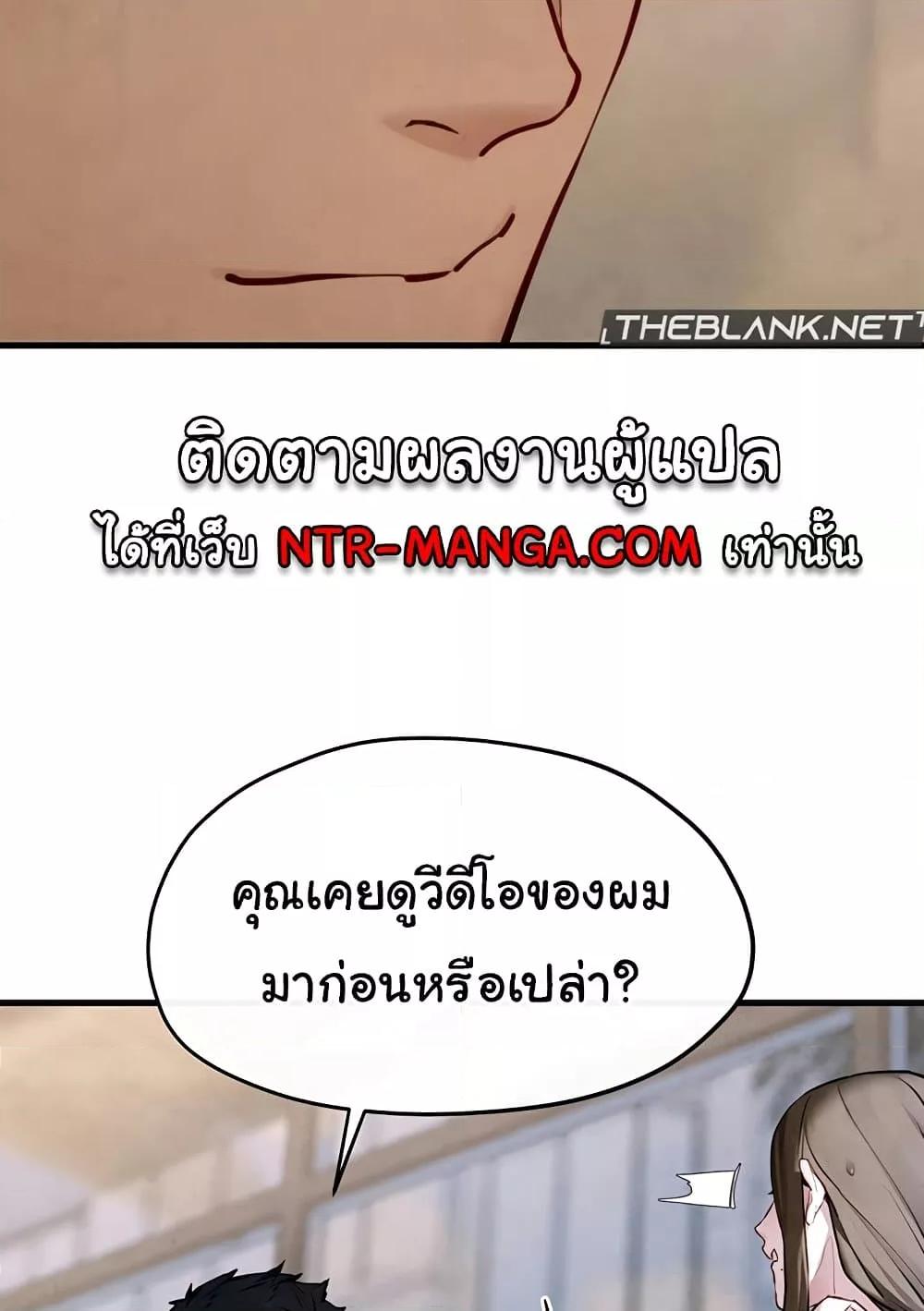 Doujin-Lc- อ่าน โดจิน มังฮวา เกาหลี ญี่ปุ่น จีน แปลไทย Moby Dick ตอนที่ 1 2 3 4 5 6 7 8 9 10 11 12 13 14 ฟรี ไม่มีโฆษณา อ่าน โดจิน Manhwa เกาหลี ญี่ปุ่น จีน เรามีครบ คัดมาให้เน้นๆ โดจิน 18+ รับประกันความฟินโดย  Doujin Lc