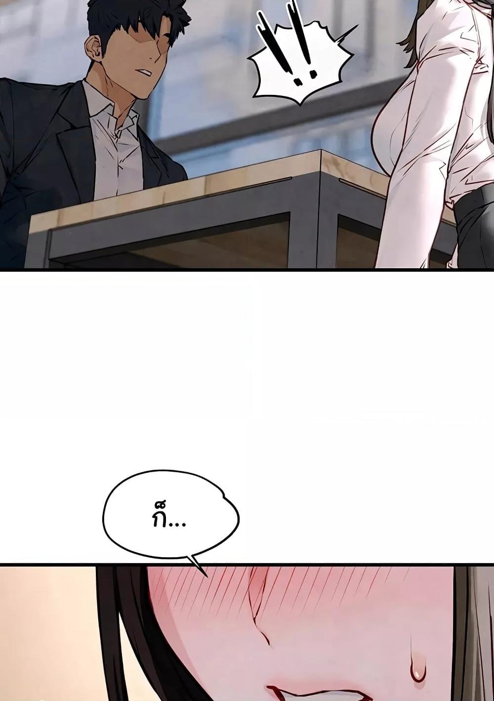 Doujin-Lc- อ่าน โดจิน มังฮวา เกาหลี ญี่ปุ่น จีน แปลไทย Moby Dick ตอนที่ 1 2 3 4 5 6 7 8 9 10 11 12 13 14 ฟรี ไม่มีโฆษณา อ่าน โดจิน Manhwa เกาหลี ญี่ปุ่น จีน เรามีครบ คัดมาให้เน้นๆ โดจิน 18+ รับประกันความฟินโดย  Doujin Lc