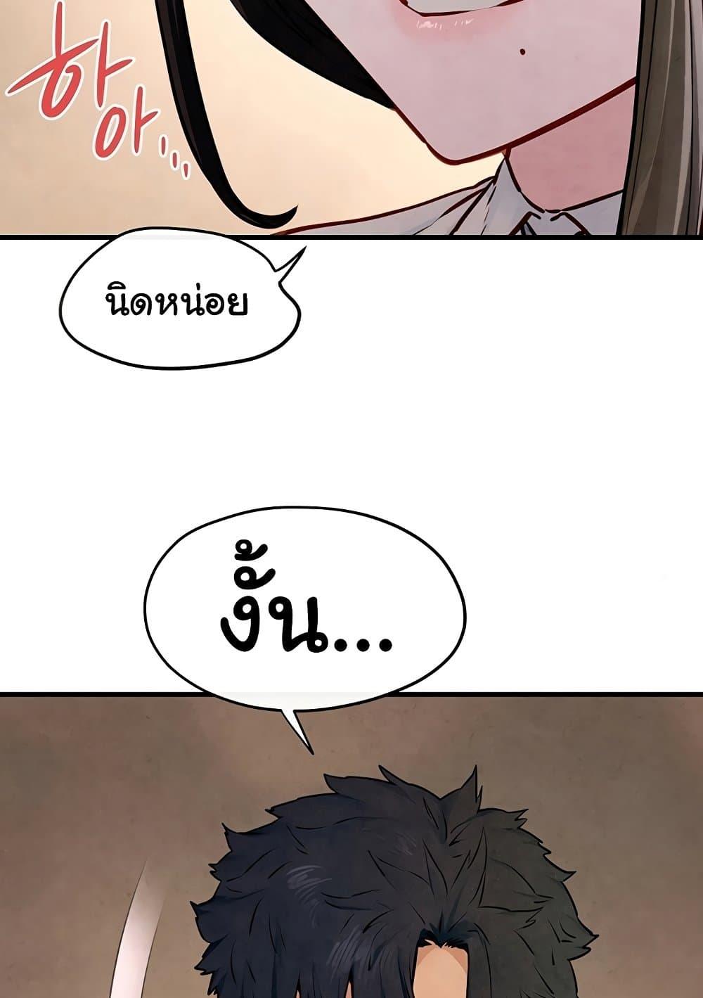 Doujin-Lc- อ่าน โดจิน มังฮวา เกาหลี ญี่ปุ่น จีน แปลไทย Moby Dick ตอนที่ 1 2 3 4 5 6 7 8 9 10 11 12 13 14 ฟรี ไม่มีโฆษณา อ่าน โดจิน Manhwa เกาหลี ญี่ปุ่น จีน เรามีครบ คัดมาให้เน้นๆ โดจิน 18+ รับประกันความฟินโดย  Doujin Lc