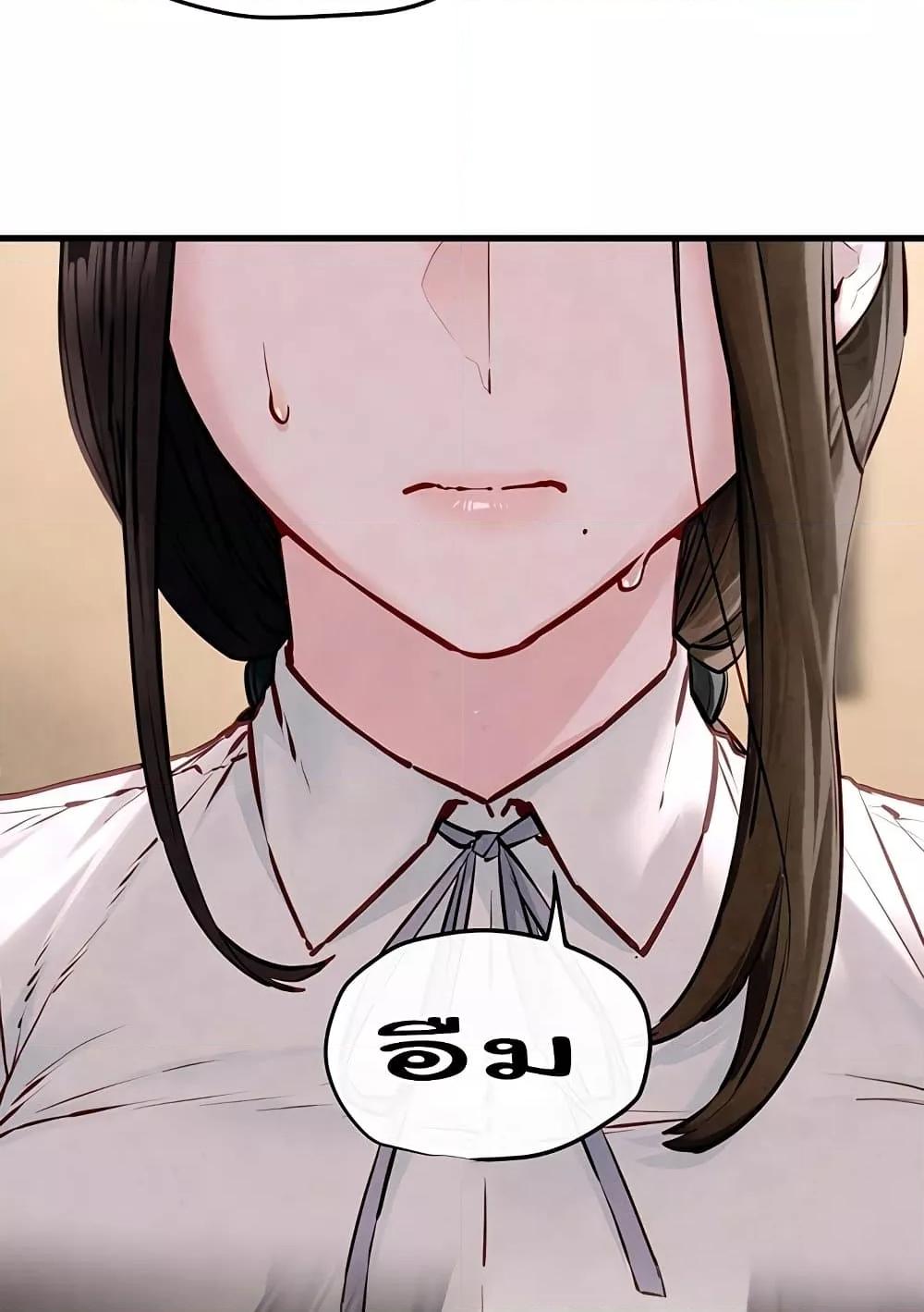 Doujin-Lc- อ่าน โดจิน มังฮวา เกาหลี ญี่ปุ่น จีน แปลไทย Moby Dick ตอนที่ 1 2 3 4 5 6 7 8 9 10 11 12 13 14 ฟรี ไม่มีโฆษณา อ่าน โดจิน Manhwa เกาหลี ญี่ปุ่น จีน เรามีครบ คัดมาให้เน้นๆ โดจิน 18+ รับประกันความฟินโดย  Doujin Lc