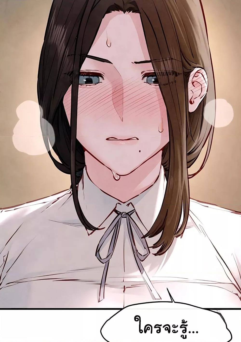 Doujin-Lc- อ่าน โดจิน มังฮวา เกาหลี ญี่ปุ่น จีน แปลไทย Moby Dick ตอนที่ 1 2 3 4 5 6 7 8 9 10 11 12 13 14 ฟรี ไม่มีโฆษณา อ่าน โดจิน Manhwa เกาหลี ญี่ปุ่น จีน เรามีครบ คัดมาให้เน้นๆ โดจิน 18+ รับประกันความฟินโดย  Doujin Lc