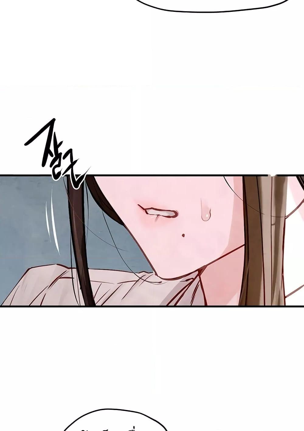 Doujin-Lc- อ่าน โดจิน มังฮวา เกาหลี ญี่ปุ่น จีน แปลไทย Moby Dick ตอนที่ 1 2 3 4 5 6 7 8 9 10 11 12 13 14 ฟรี ไม่มีโฆษณา อ่าน โดจิน Manhwa เกาหลี ญี่ปุ่น จีน เรามีครบ คัดมาให้เน้นๆ โดจิน 18+ รับประกันความฟินโดย  Doujin Lc