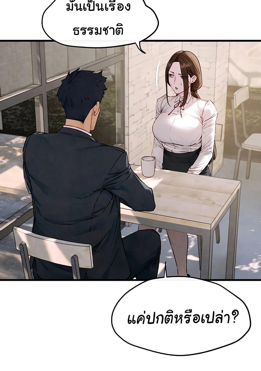 Doujin-Lc- อ่าน โดจิน มังฮวา เกาหลี ญี่ปุ่น จีน แปลไทย Moby Dick ตอนที่ 1 2 3 4 5 6 7 8 9 10 11 12 13 14 ฟรี ไม่มีโฆษณา อ่าน โดจิน Manhwa เกาหลี ญี่ปุ่น จีน เรามีครบ คัดมาให้เน้นๆ โดจิน 18+ รับประกันความฟินโดย  Doujin Lc
