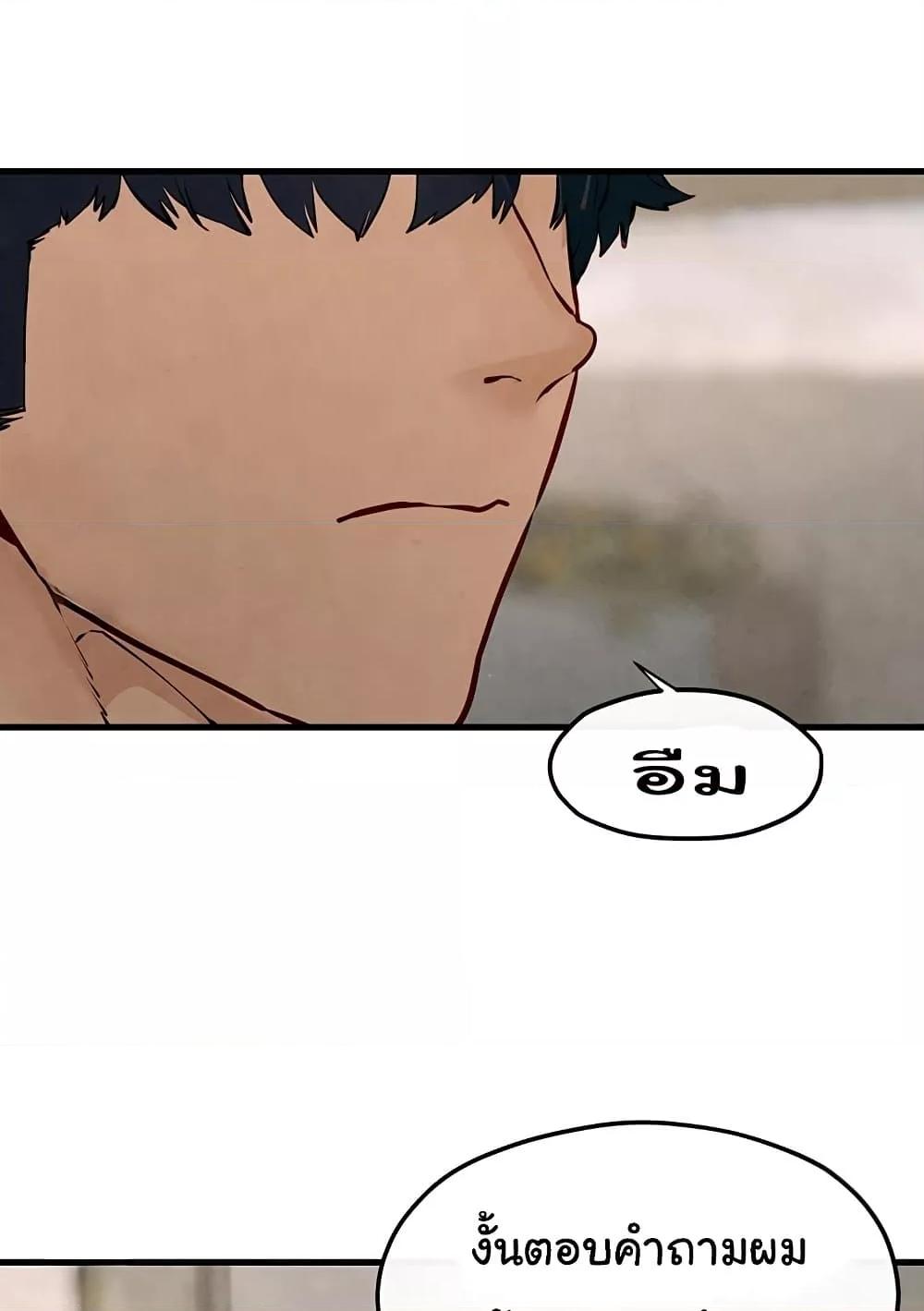 Doujin-Lc- อ่าน โดจิน มังฮวา เกาหลี ญี่ปุ่น จีน แปลไทย Moby Dick ตอนที่ 1 2 3 4 5 6 7 8 9 10 11 12 13 14 ฟรี ไม่มีโฆษณา อ่าน โดจิน Manhwa เกาหลี ญี่ปุ่น จีน เรามีครบ คัดมาให้เน้นๆ โดจิน 18+ รับประกันความฟินโดย  Doujin Lc