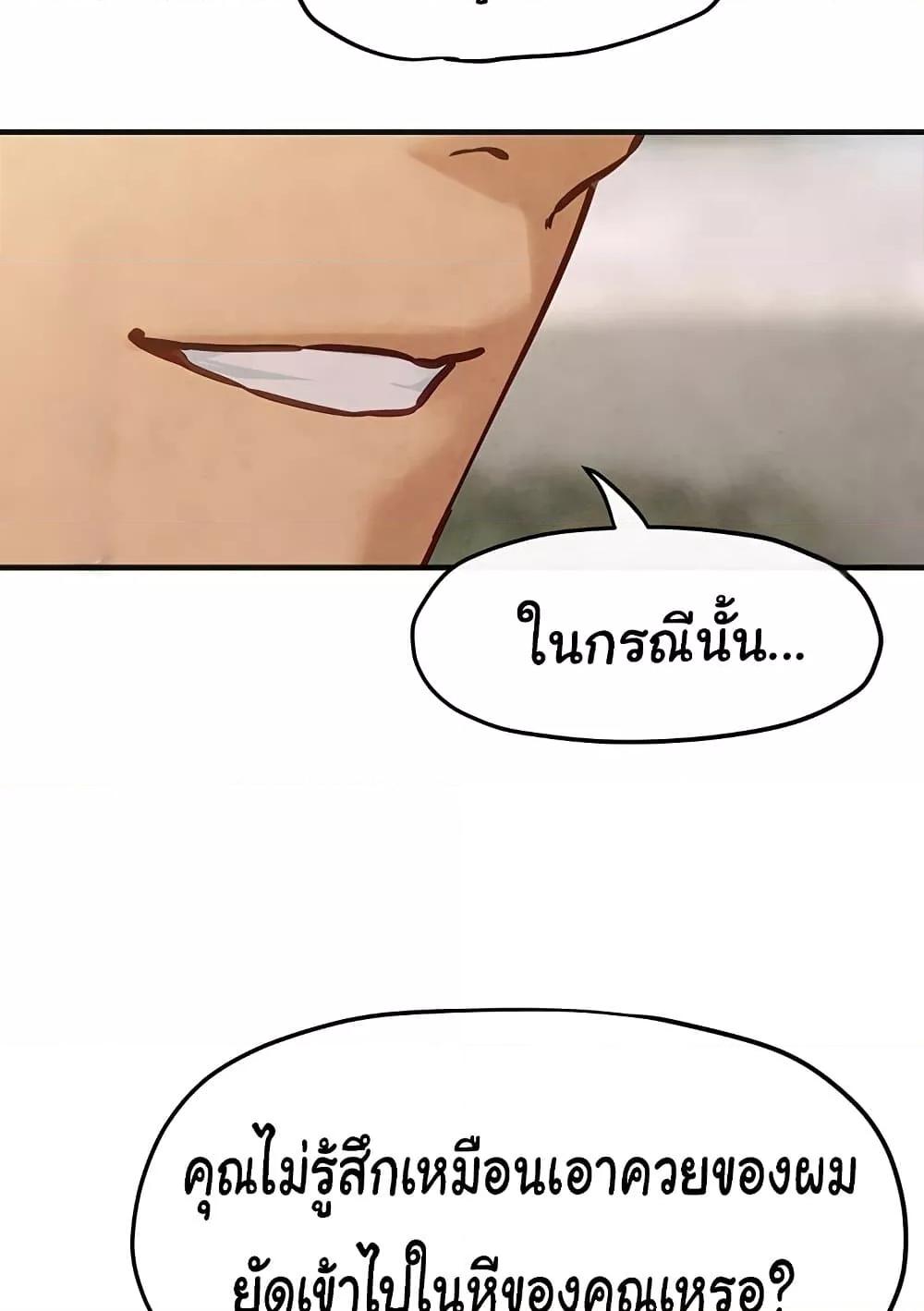 Doujin-Lc- อ่าน โดจิน มังฮวา เกาหลี ญี่ปุ่น จีน แปลไทย Moby Dick ตอนที่ 1 2 3 4 5 6 7 8 9 10 11 12 13 14 ฟรี ไม่มีโฆษณา อ่าน โดจิน Manhwa เกาหลี ญี่ปุ่น จีน เรามีครบ คัดมาให้เน้นๆ โดจิน 18+ รับประกันความฟินโดย  Doujin Lc