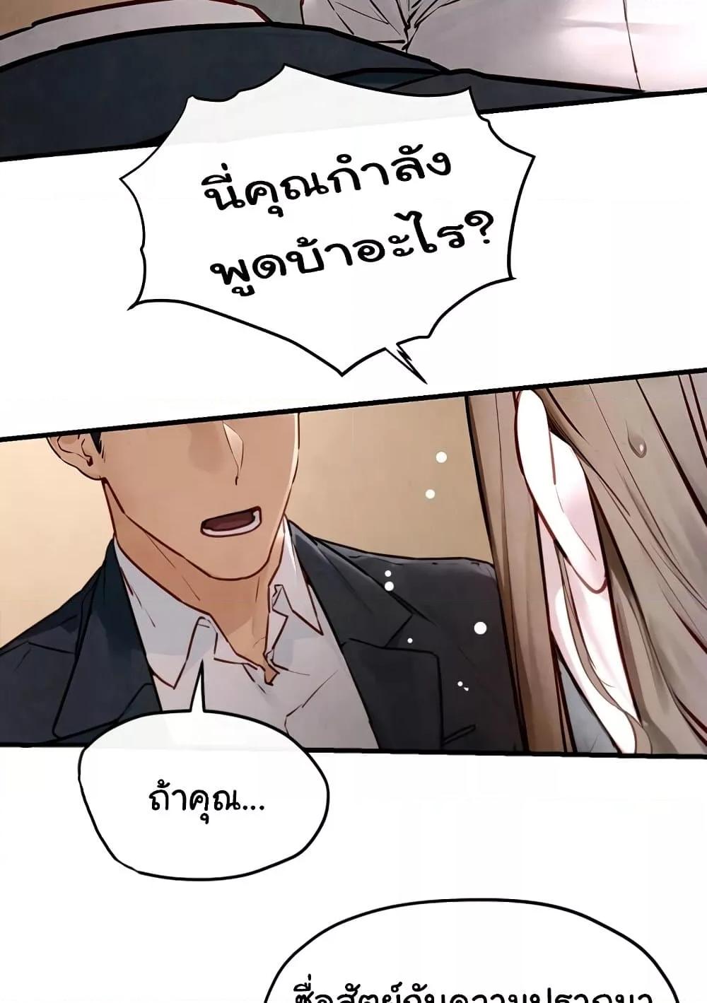 Doujin-Lc- อ่าน โดจิน มังฮวา เกาหลี ญี่ปุ่น จีน แปลไทย Moby Dick ตอนที่ 1 2 3 4 5 6 7 8 9 10 11 12 13 14 ฟรี ไม่มีโฆษณา อ่าน โดจิน Manhwa เกาหลี ญี่ปุ่น จีน เรามีครบ คัดมาให้เน้นๆ โดจิน 18+ รับประกันความฟินโดย  Doujin Lc