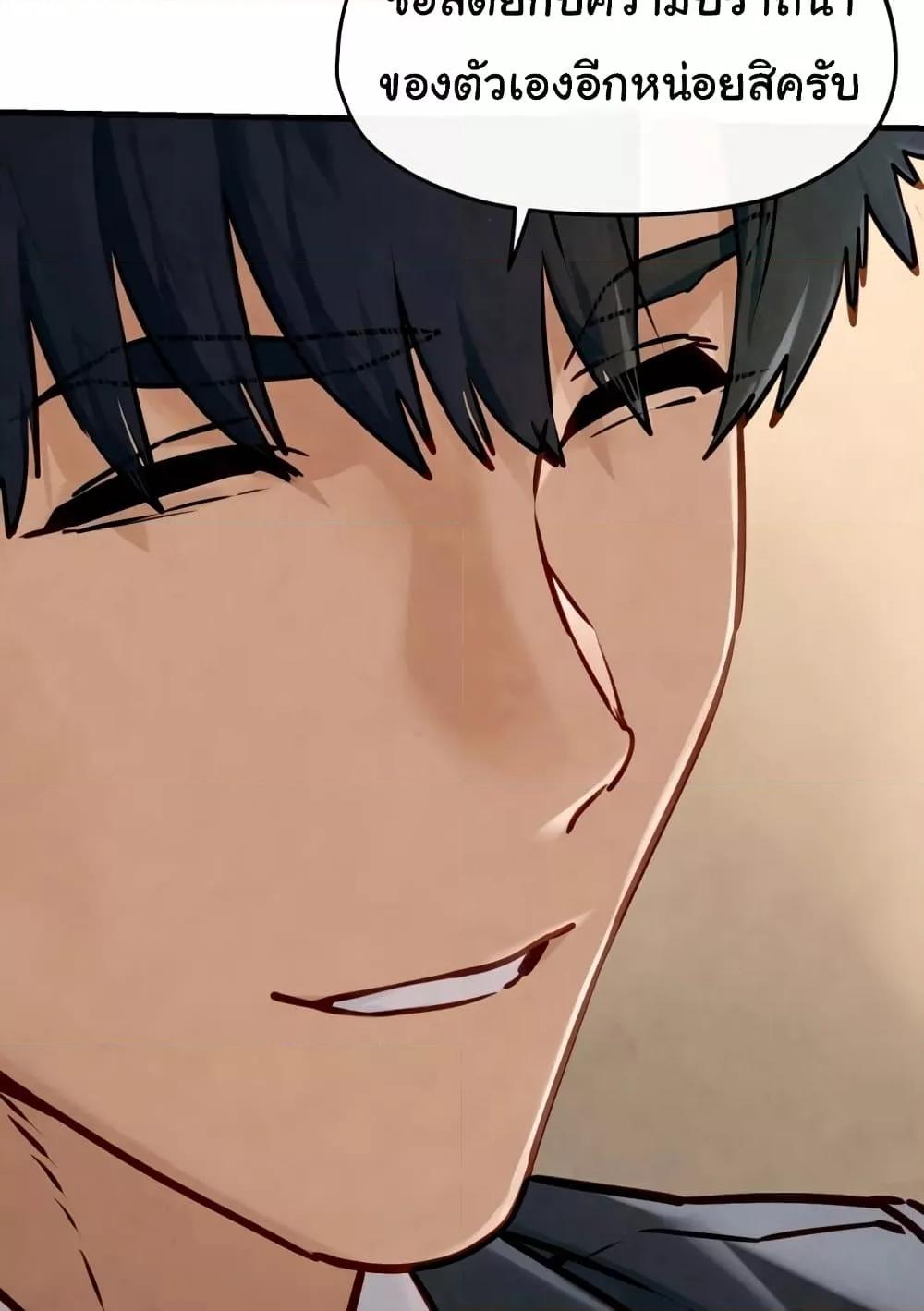 Doujin-Lc- อ่าน โดจิน มังฮวา เกาหลี ญี่ปุ่น จีน แปลไทย Moby Dick ตอนที่ 1 2 3 4 5 6 7 8 9 10 11 12 13 14 ฟรี ไม่มีโฆษณา อ่าน โดจิน Manhwa เกาหลี ญี่ปุ่น จีน เรามีครบ คัดมาให้เน้นๆ โดจิน 18+ รับประกันความฟินโดย  Doujin Lc