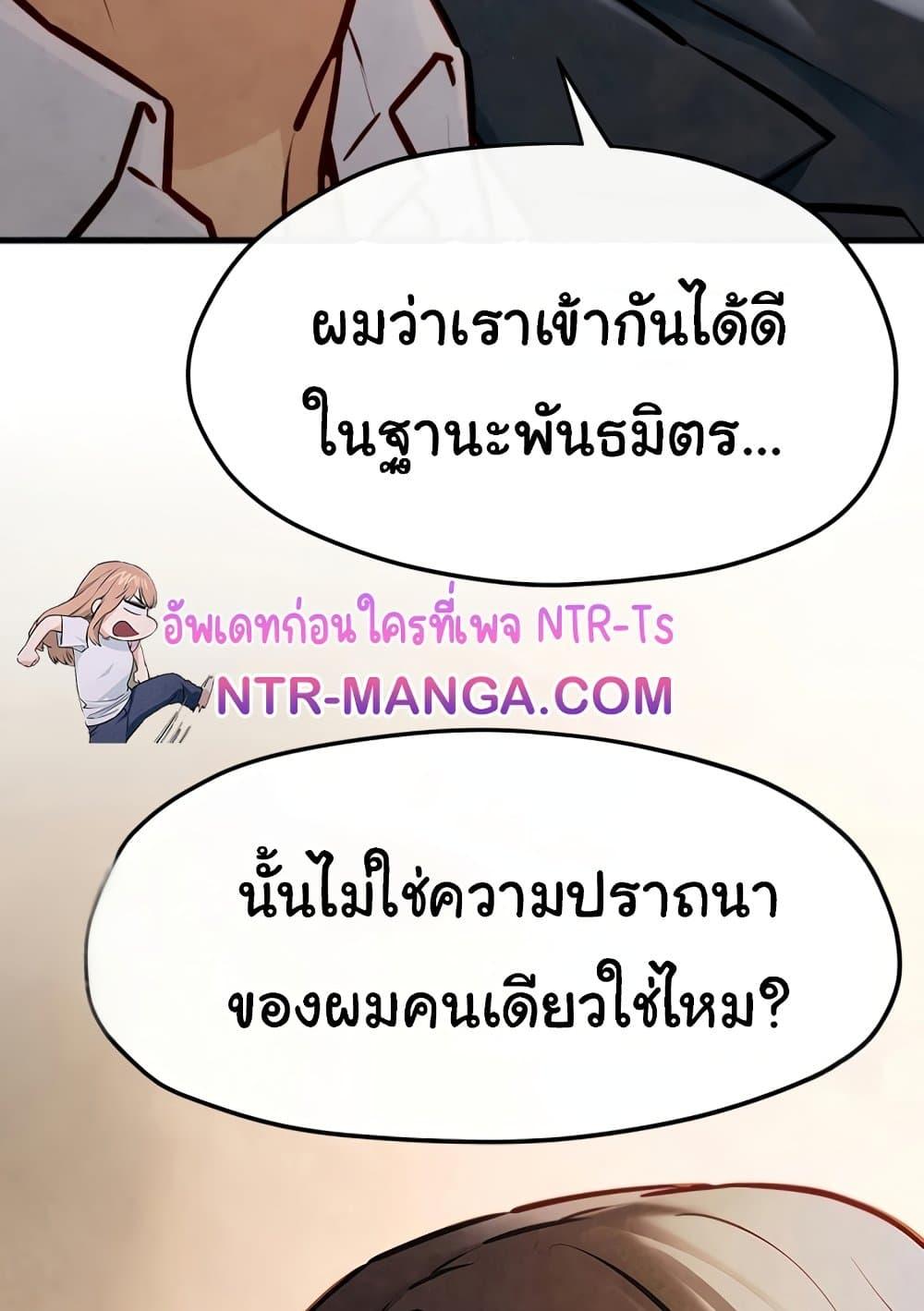 Doujin-Lc- อ่าน โดจิน มังฮวา เกาหลี ญี่ปุ่น จีน แปลไทย Moby Dick ตอนที่ 1 2 3 4 5 6 7 8 9 10 11 12 13 14 ฟรี ไม่มีโฆษณา อ่าน โดจิน Manhwa เกาหลี ญี่ปุ่น จีน เรามีครบ คัดมาให้เน้นๆ โดจิน 18+ รับประกันความฟินโดย  Doujin Lc