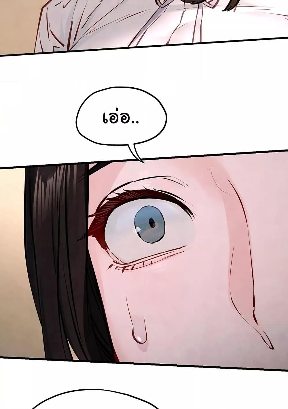 Doujin-Lc- อ่าน โดจิน มังฮวา เกาหลี ญี่ปุ่น จีน แปลไทย Moby Dick ตอนที่ 1 2 3 4 5 6 7 8 9 10 11 12 13 14 ฟรี ไม่มีโฆษณา อ่าน โดจิน Manhwa เกาหลี ญี่ปุ่น จีน เรามีครบ คัดมาให้เน้นๆ โดจิน 18+ รับประกันความฟินโดย  Doujin Lc