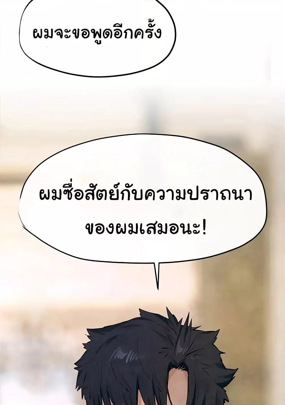 Doujin-Lc- อ่าน โดจิน มังฮวา เกาหลี ญี่ปุ่น จีน แปลไทย Moby Dick ตอนที่ 1 2 3 4 5 6 7 8 9 10 11 12 13 14 ฟรี ไม่มีโฆษณา อ่าน โดจิน Manhwa เกาหลี ญี่ปุ่น จีน เรามีครบ คัดมาให้เน้นๆ โดจิน 18+ รับประกันความฟินโดย  Doujin Lc