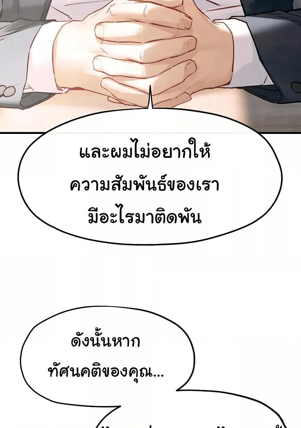 Doujin-Lc- อ่าน โดจิน มังฮวา เกาหลี ญี่ปุ่น จีน แปลไทย Moby Dick ตอนที่ 1 2 3 4 5 6 7 8 9 10 11 12 13 14 ฟรี ไม่มีโฆษณา อ่าน โดจิน Manhwa เกาหลี ญี่ปุ่น จีน เรามีครบ คัดมาให้เน้นๆ โดจิน 18+ รับประกันความฟินโดย  Doujin Lc