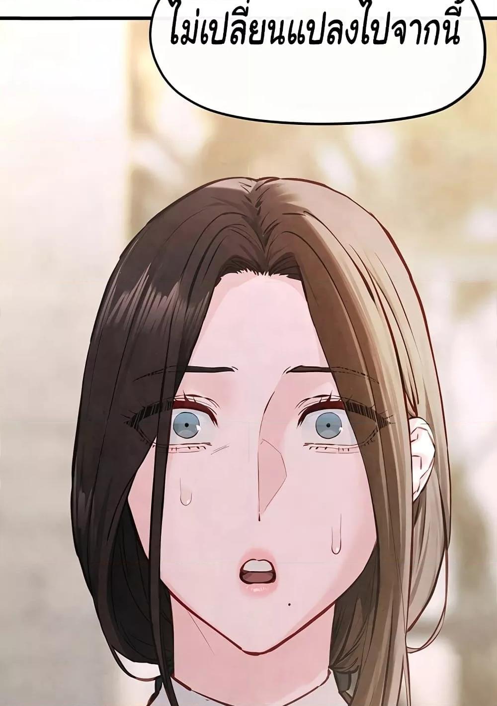 Doujin-Lc- อ่าน โดจิน มังฮวา เกาหลี ญี่ปุ่น จีน แปลไทย Moby Dick ตอนที่ 1 2 3 4 5 6 7 8 9 10 11 12 13 14 ฟรี ไม่มีโฆษณา อ่าน โดจิน Manhwa เกาหลี ญี่ปุ่น จีน เรามีครบ คัดมาให้เน้นๆ โดจิน 18+ รับประกันความฟินโดย  Doujin Lc