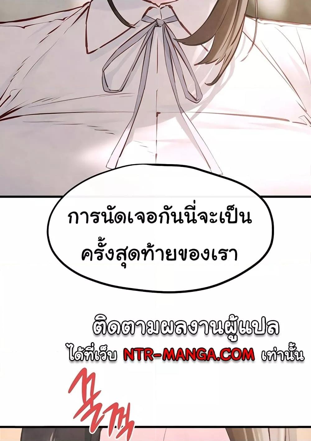 Doujin-Lc- อ่าน โดจิน มังฮวา เกาหลี ญี่ปุ่น จีน แปลไทย Moby Dick ตอนที่ 1 2 3 4 5 6 7 8 9 10 11 12 13 14 ฟรี ไม่มีโฆษณา อ่าน โดจิน Manhwa เกาหลี ญี่ปุ่น จีน เรามีครบ คัดมาให้เน้นๆ โดจิน 18+ รับประกันความฟินโดย  Doujin Lc
