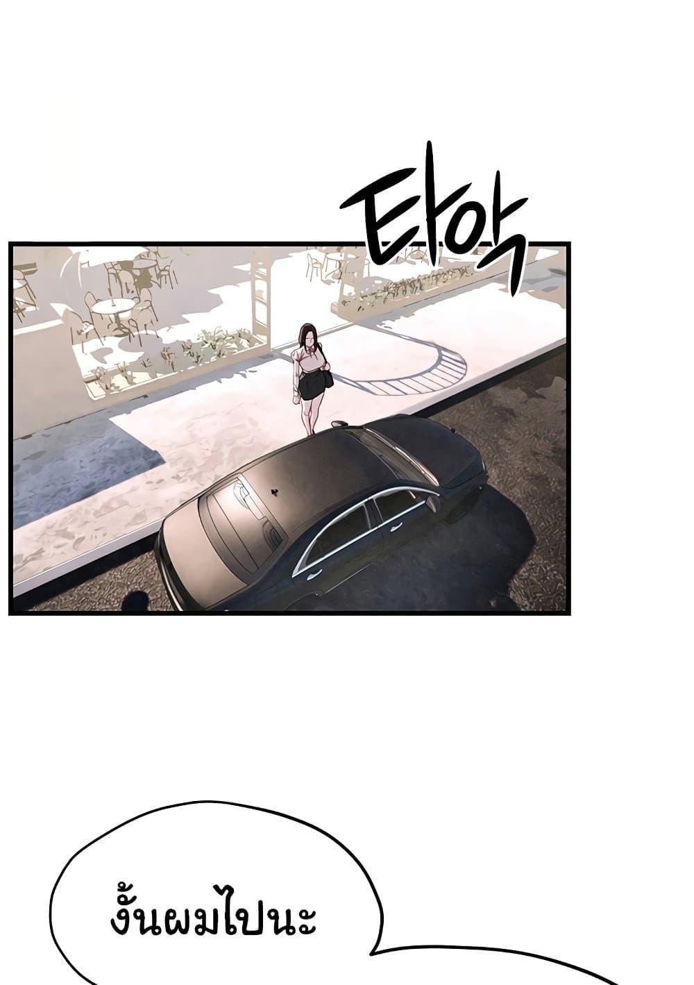 Doujin-Lc- อ่าน โดจิน มังฮวา เกาหลี ญี่ปุ่น จีน แปลไทย Moby Dick ตอนที่ 1 2 3 4 5 6 7 8 9 10 11 12 13 14 ฟรี ไม่มีโฆษณา อ่าน โดจิน Manhwa เกาหลี ญี่ปุ่น จีน เรามีครบ คัดมาให้เน้นๆ โดจิน 18+ รับประกันความฟินโดย  Doujin Lc