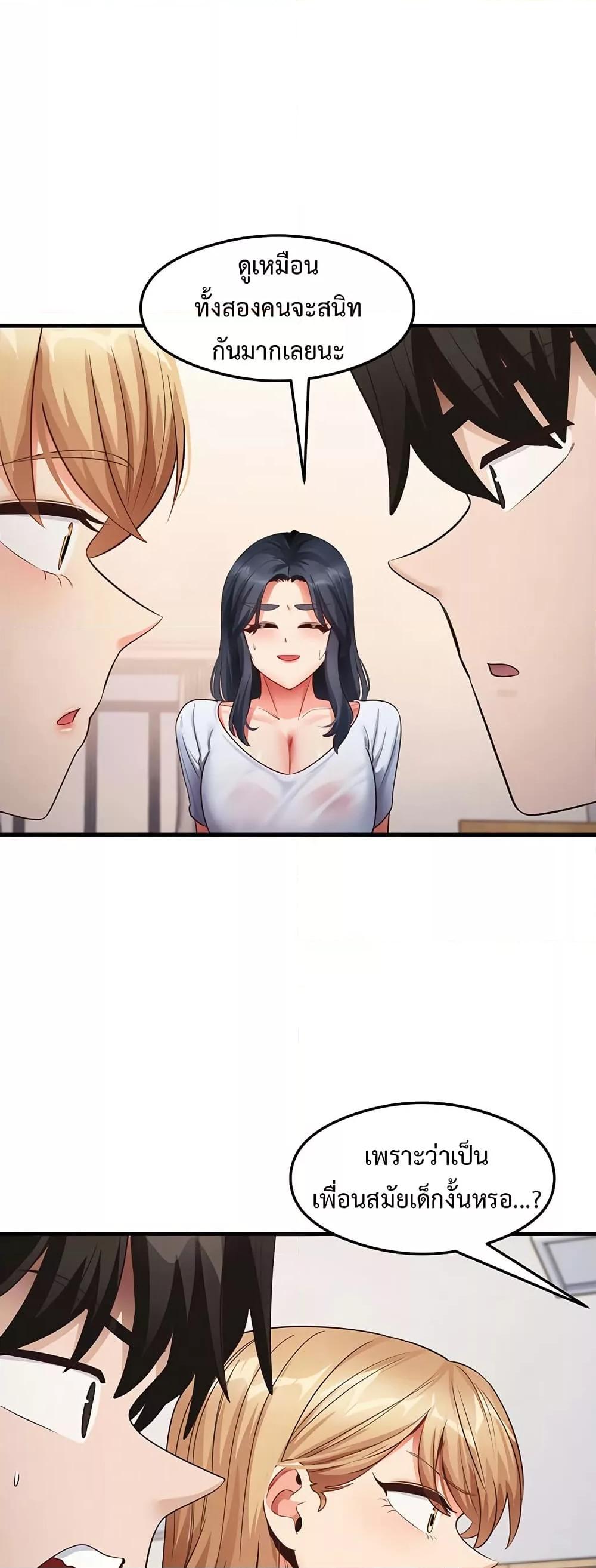 Doujin-Lc- อ่าน โดจิน มังฮวา เกาหลี ญี่ปุ่น จีน แปลไทย My Study Method ตอนที่ 1 2 3 4 5 6 7 8 9 10 11 12 13 14 ฟรี ไม่มีโฆษณา อ่าน โดจิน Manhwa เกาหลี ญี่ปุ่น จีน เรามีครบ คัดมาให้เน้นๆ โดจิน 18+ รับประกันความฟินโดย  Doujin Lc
