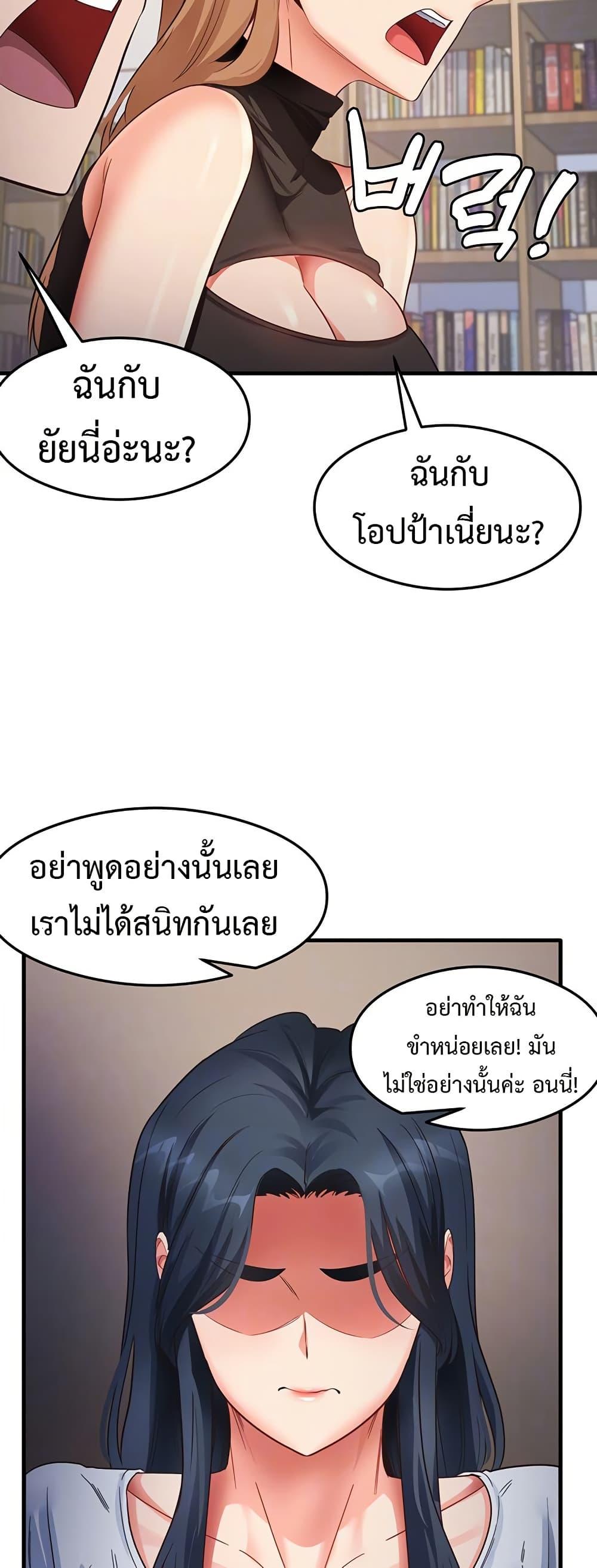 Doujin-Lc- อ่าน โดจิน มังฮวา เกาหลี ญี่ปุ่น จีน แปลไทย My Study Method ตอนที่ 1 2 3 4 5 6 7 8 9 10 11 12 13 14 ฟรี ไม่มีโฆษณา อ่าน โดจิน Manhwa เกาหลี ญี่ปุ่น จีน เรามีครบ คัดมาให้เน้นๆ โดจิน 18+ รับประกันความฟินโดย  Doujin Lc