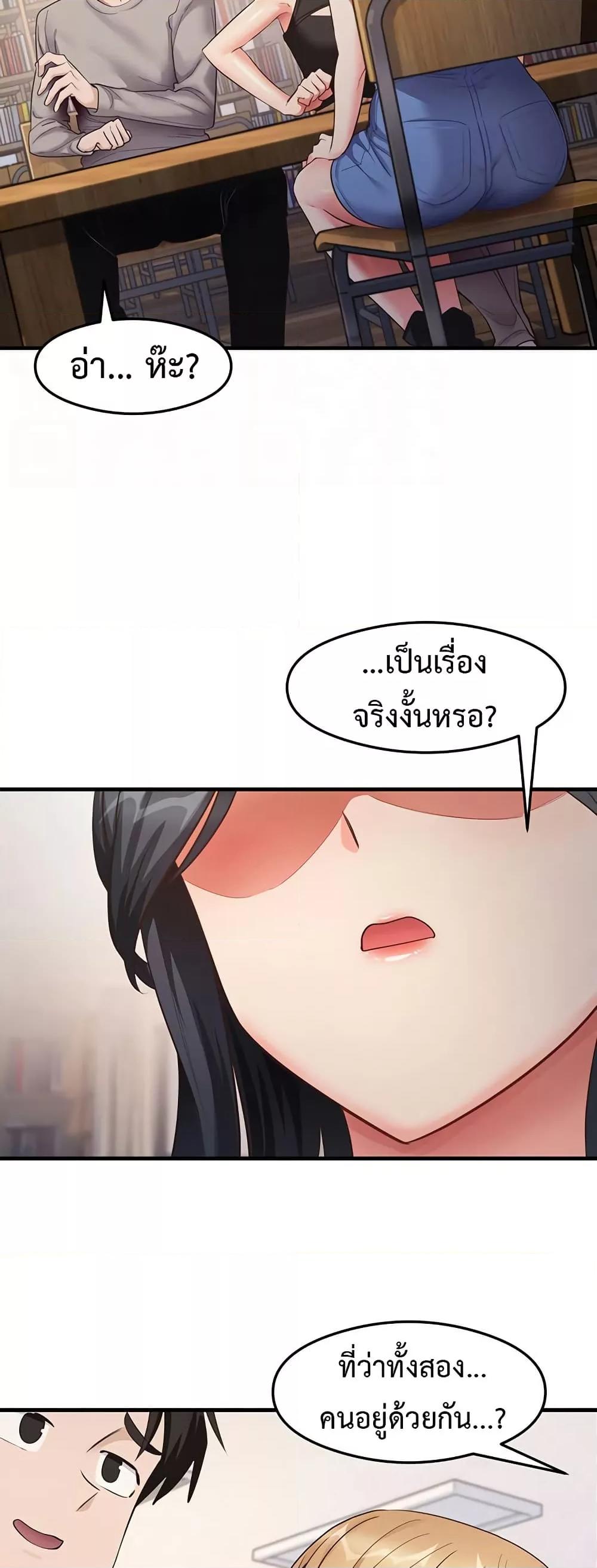 Doujin-Lc- อ่าน โดจิน มังฮวา เกาหลี ญี่ปุ่น จีน แปลไทย My Study Method ตอนที่ 1 2 3 4 5 6 7 8 9 10 11 12 13 14 ฟรี ไม่มีโฆษณา อ่าน โดจิน Manhwa เกาหลี ญี่ปุ่น จีน เรามีครบ คัดมาให้เน้นๆ โดจิน 18+ รับประกันความฟินโดย  Doujin Lc