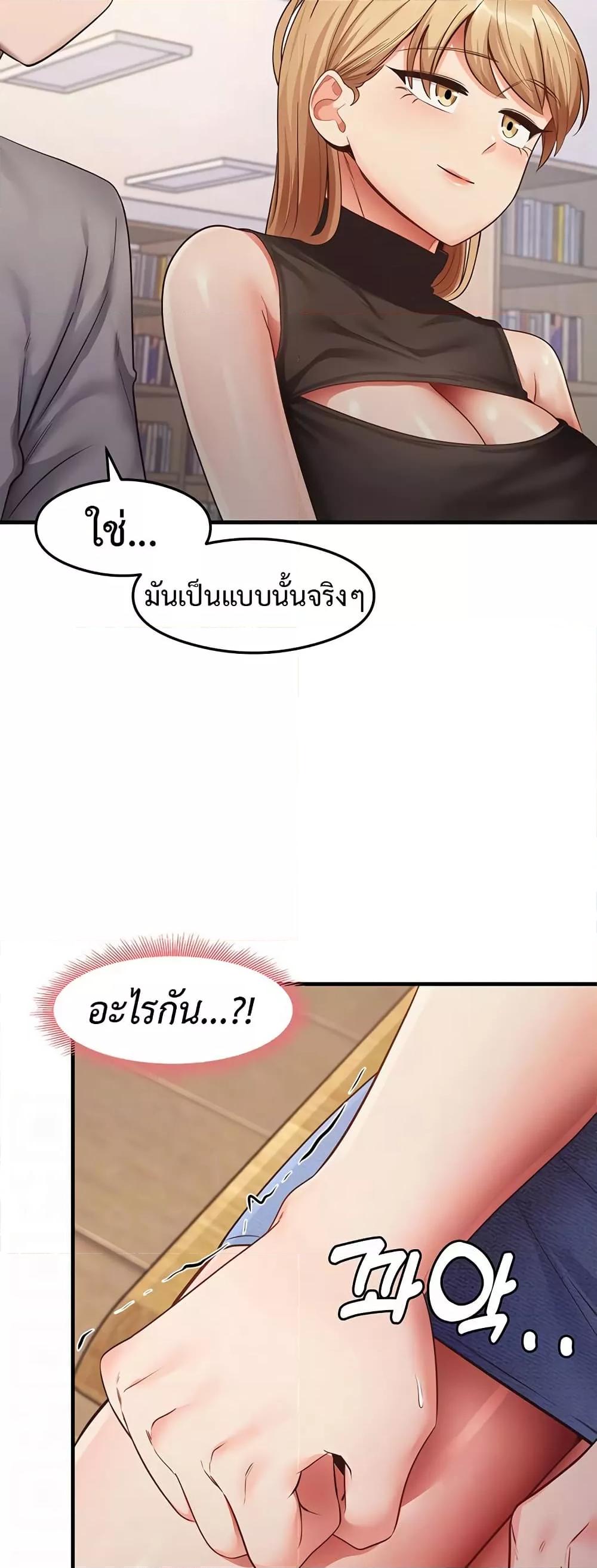 Doujin-Lc- อ่าน โดจิน มังฮวา เกาหลี ญี่ปุ่น จีน แปลไทย My Study Method ตอนที่ 1 2 3 4 5 6 7 8 9 10 11 12 13 14 ฟรี ไม่มีโฆษณา อ่าน โดจิน Manhwa เกาหลี ญี่ปุ่น จีน เรามีครบ คัดมาให้เน้นๆ โดจิน 18+ รับประกันความฟินโดย  Doujin Lc