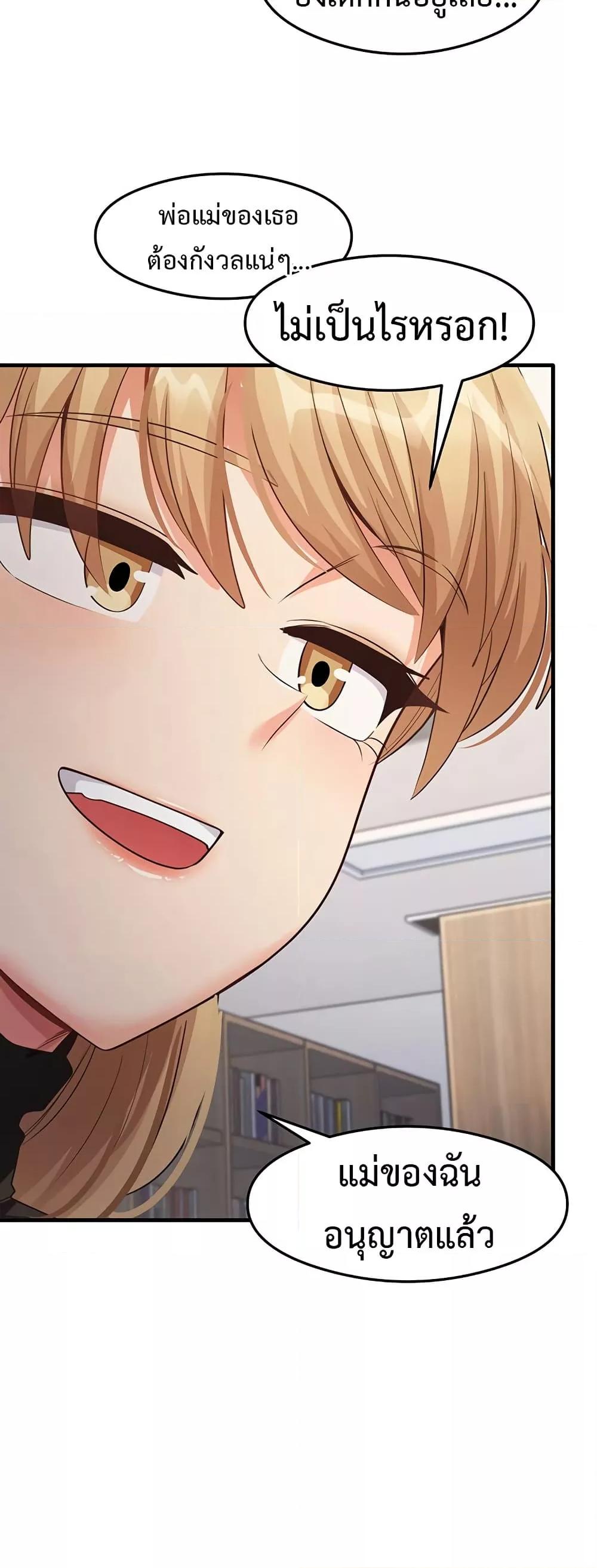 Doujin-Lc- อ่าน โดจิน มังฮวา เกาหลี ญี่ปุ่น จีน แปลไทย My Study Method ตอนที่ 1 2 3 4 5 6 7 8 9 10 11 12 13 14 ฟรี ไม่มีโฆษณา อ่าน โดจิน Manhwa เกาหลี ญี่ปุ่น จีน เรามีครบ คัดมาให้เน้นๆ โดจิน 18+ รับประกันความฟินโดย  Doujin Lc
