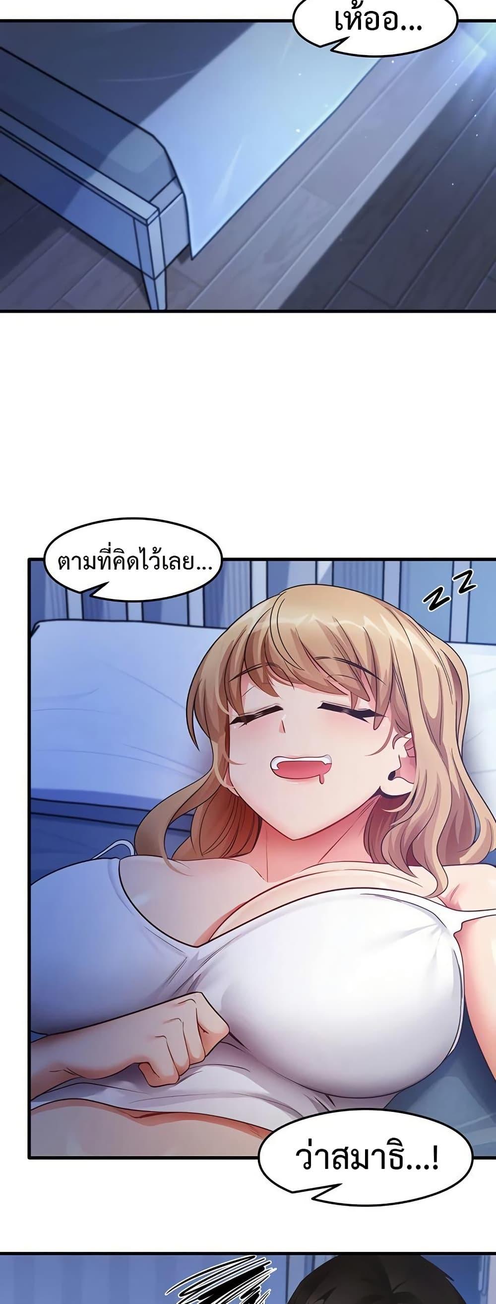 Doujin-Lc- อ่าน โดจิน มังฮวา เกาหลี ญี่ปุ่น จีน แปลไทย My Study Method ตอนที่ 1 2 3 4 5 6 7 8 9 10 11 12 13 14 ฟรี ไม่มีโฆษณา อ่าน โดจิน Manhwa เกาหลี ญี่ปุ่น จีน เรามีครบ คัดมาให้เน้นๆ โดจิน 18+ รับประกันความฟินโดย  Doujin Lc