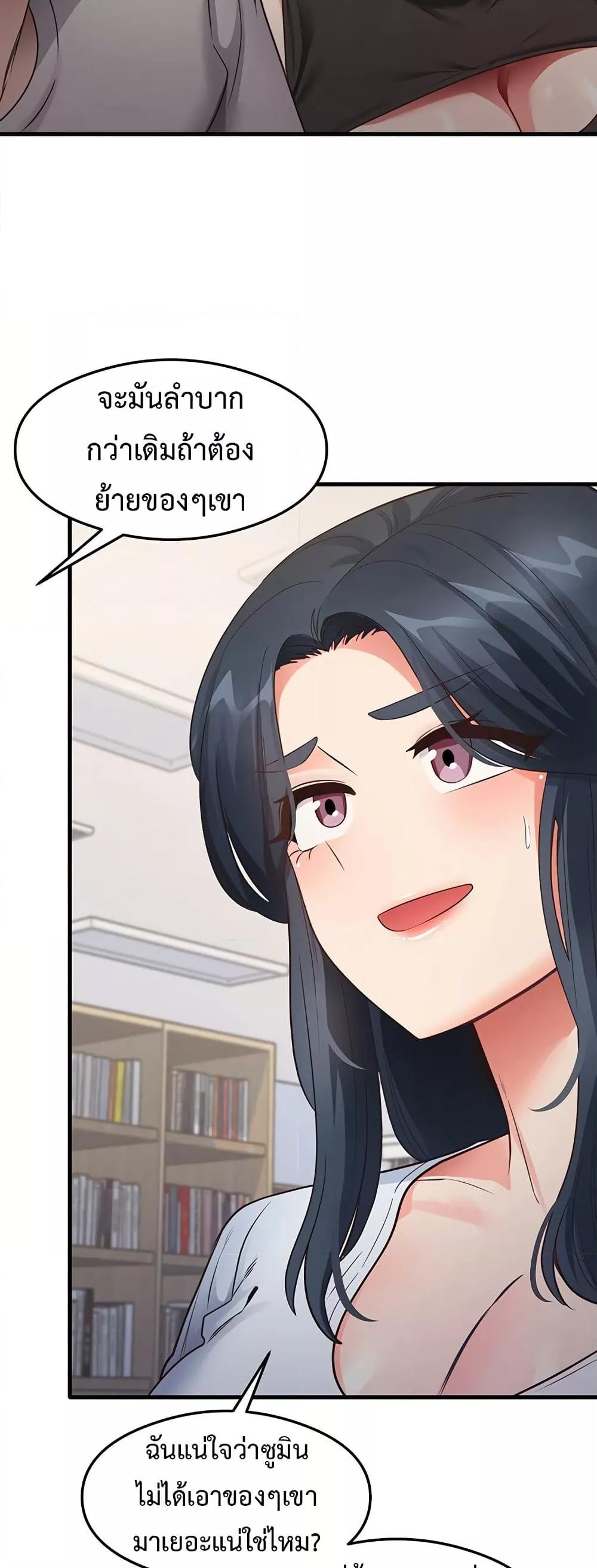 Doujin-Lc- อ่าน โดจิน มังฮวา เกาหลี ญี่ปุ่น จีน แปลไทย My Study Method ตอนที่ 1 2 3 4 5 6 7 8 9 10 11 12 13 14 ฟรี ไม่มีโฆษณา อ่าน โดจิน Manhwa เกาหลี ญี่ปุ่น จีน เรามีครบ คัดมาให้เน้นๆ โดจิน 18+ รับประกันความฟินโดย  Doujin Lc