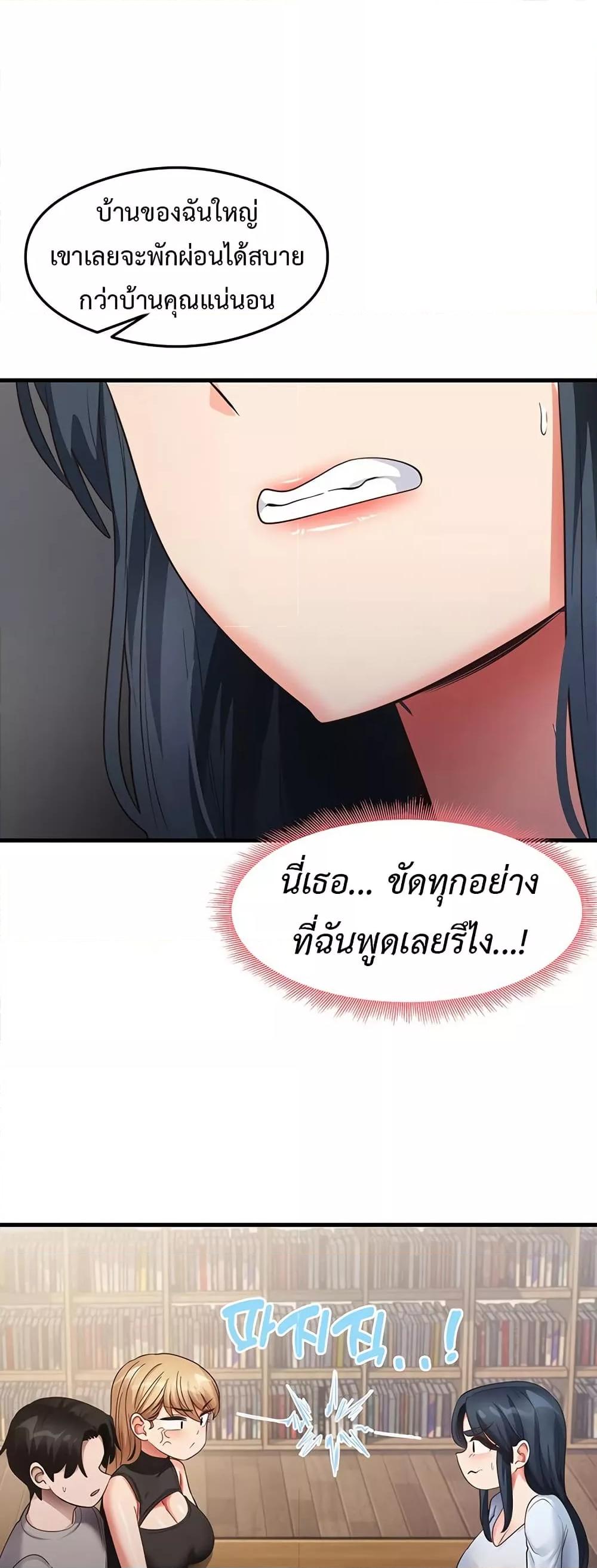 Doujin-Lc- อ่าน โดจิน มังฮวา เกาหลี ญี่ปุ่น จีน แปลไทย My Study Method ตอนที่ 1 2 3 4 5 6 7 8 9 10 11 12 13 14 ฟรี ไม่มีโฆษณา อ่าน โดจิน Manhwa เกาหลี ญี่ปุ่น จีน เรามีครบ คัดมาให้เน้นๆ โดจิน 18+ รับประกันความฟินโดย  Doujin Lc