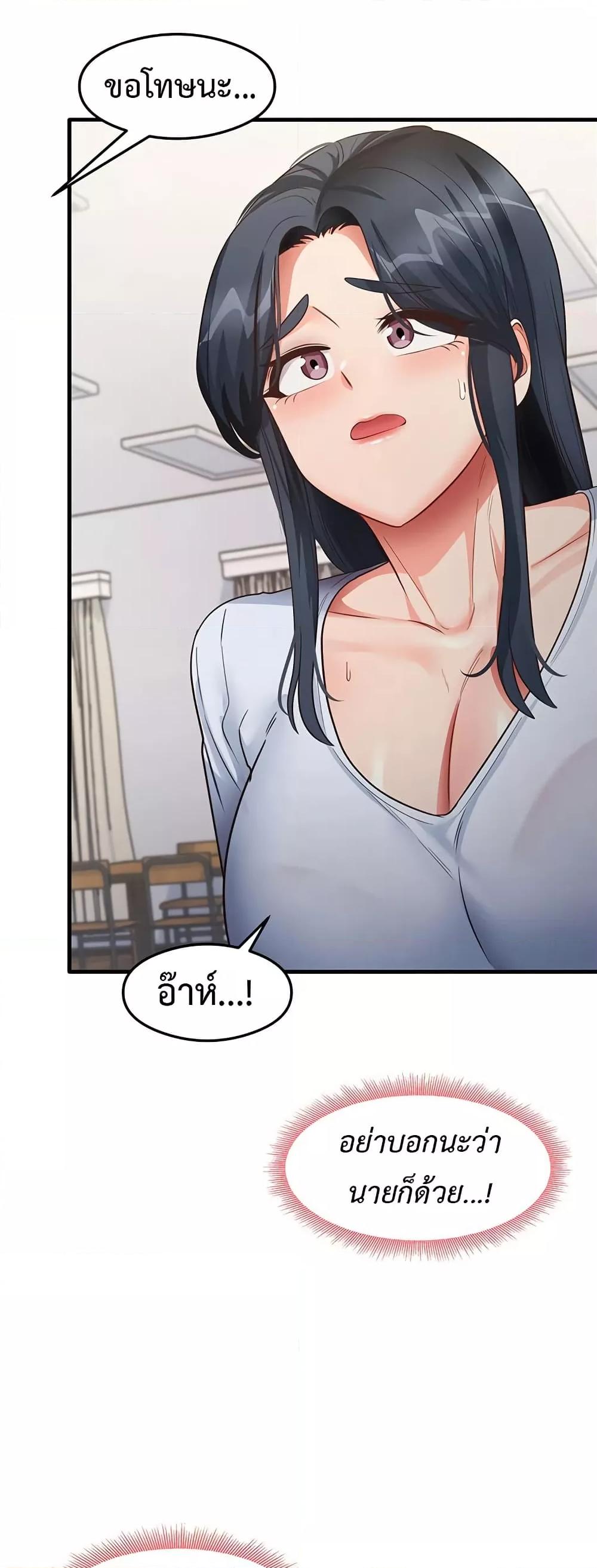 Doujin-Lc- อ่าน โดจิน มังฮวา เกาหลี ญี่ปุ่น จีน แปลไทย My Study Method ตอนที่ 1 2 3 4 5 6 7 8 9 10 11 12 13 14 ฟรี ไม่มีโฆษณา อ่าน โดจิน Manhwa เกาหลี ญี่ปุ่น จีน เรามีครบ คัดมาให้เน้นๆ โดจิน 18+ รับประกันความฟินโดย  Doujin Lc