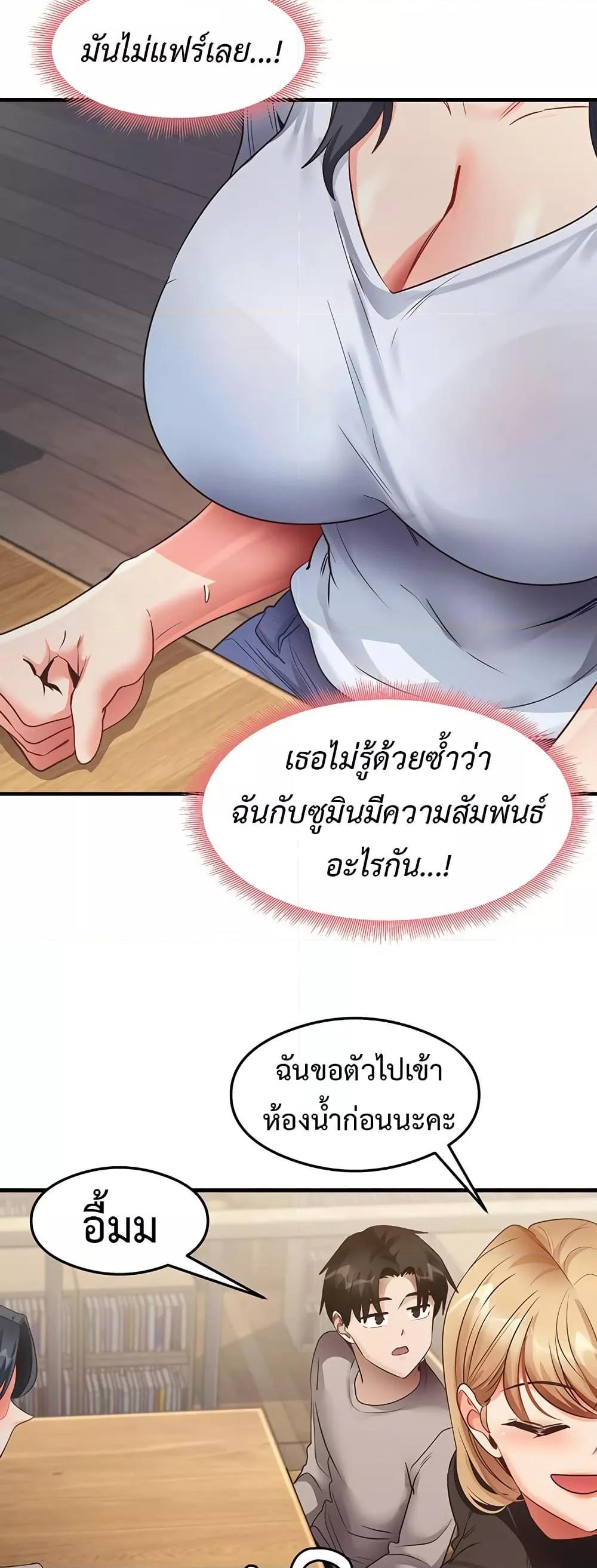 Doujin-Lc- อ่าน โดจิน มังฮวา เกาหลี ญี่ปุ่น จีน แปลไทย My Study Method ตอนที่ 1 2 3 4 5 6 7 8 9 10 11 12 13 14 ฟรี ไม่มีโฆษณา อ่าน โดจิน Manhwa เกาหลี ญี่ปุ่น จีน เรามีครบ คัดมาให้เน้นๆ โดจิน 18+ รับประกันความฟินโดย  Doujin Lc