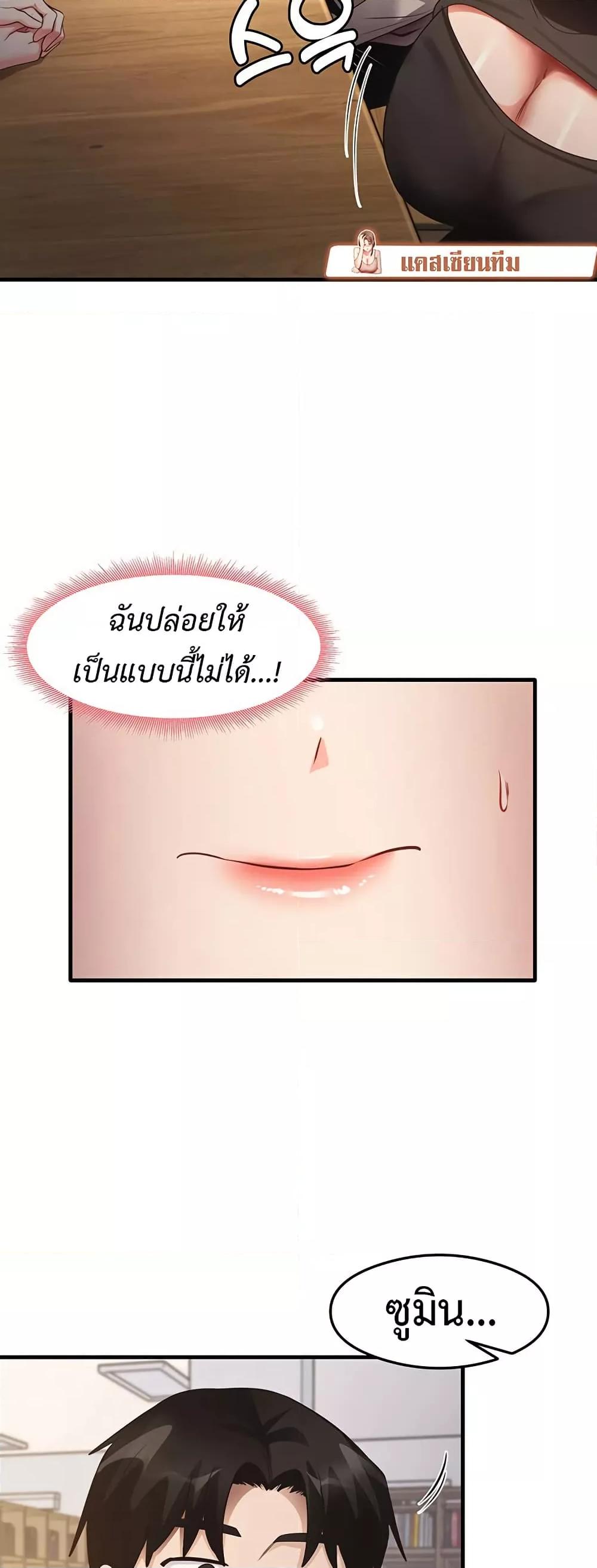 Doujin-Lc- อ่าน โดจิน มังฮวา เกาหลี ญี่ปุ่น จีน แปลไทย My Study Method ตอนที่ 1 2 3 4 5 6 7 8 9 10 11 12 13 14 ฟรี ไม่มีโฆษณา อ่าน โดจิน Manhwa เกาหลี ญี่ปุ่น จีน เรามีครบ คัดมาให้เน้นๆ โดจิน 18+ รับประกันความฟินโดย  Doujin Lc