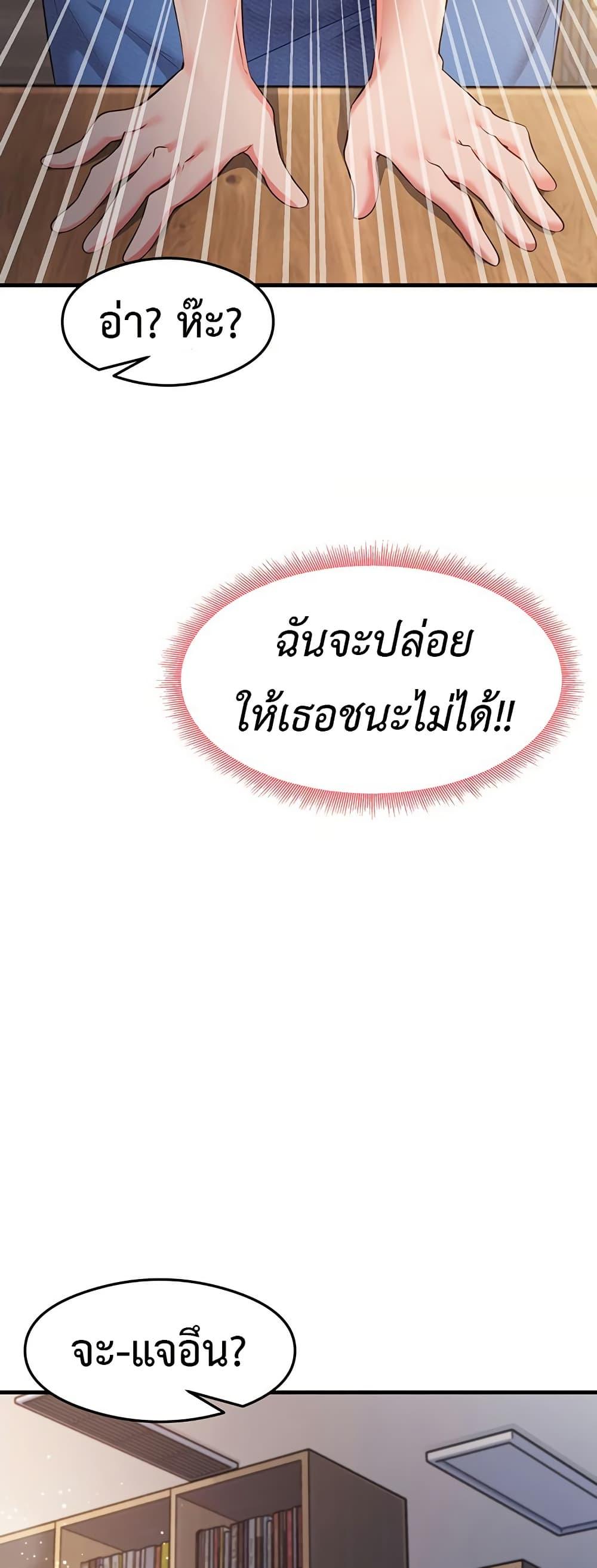 Doujin-Lc- อ่าน โดจิน มังฮวา เกาหลี ญี่ปุ่น จีน แปลไทย My Study Method ตอนที่ 1 2 3 4 5 6 7 8 9 10 11 12 13 14 ฟรี ไม่มีโฆษณา อ่าน โดจิน Manhwa เกาหลี ญี่ปุ่น จีน เรามีครบ คัดมาให้เน้นๆ โดจิน 18+ รับประกันความฟินโดย  Doujin Lc