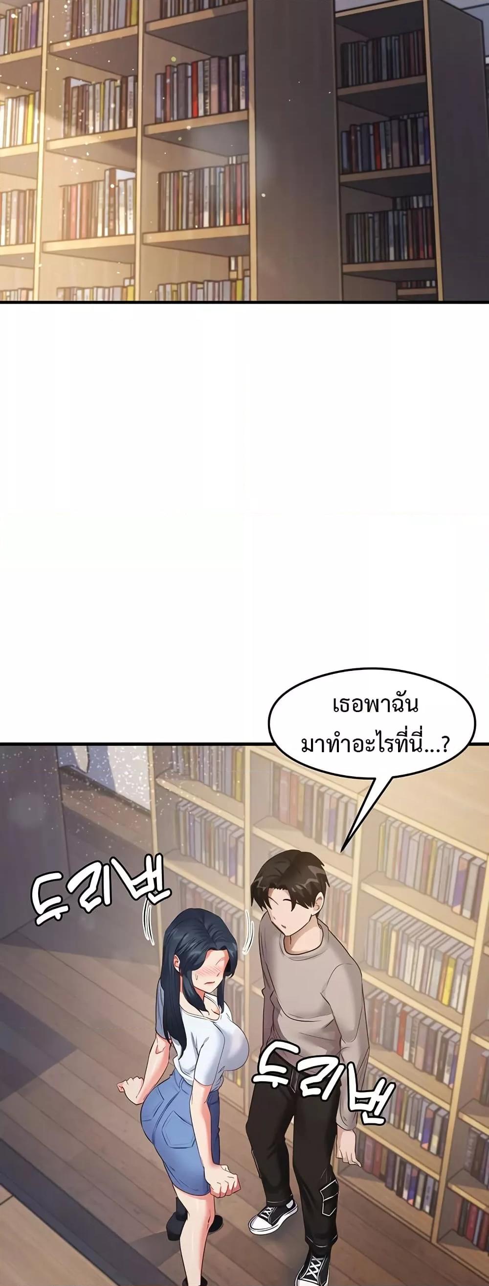 Doujin-Lc- อ่าน โดจิน มังฮวา เกาหลี ญี่ปุ่น จีน แปลไทย My Study Method ตอนที่ 1 2 3 4 5 6 7 8 9 10 11 12 13 14 ฟรี ไม่มีโฆษณา อ่าน โดจิน Manhwa เกาหลี ญี่ปุ่น จีน เรามีครบ คัดมาให้เน้นๆ โดจิน 18+ รับประกันความฟินโดย  Doujin Lc
