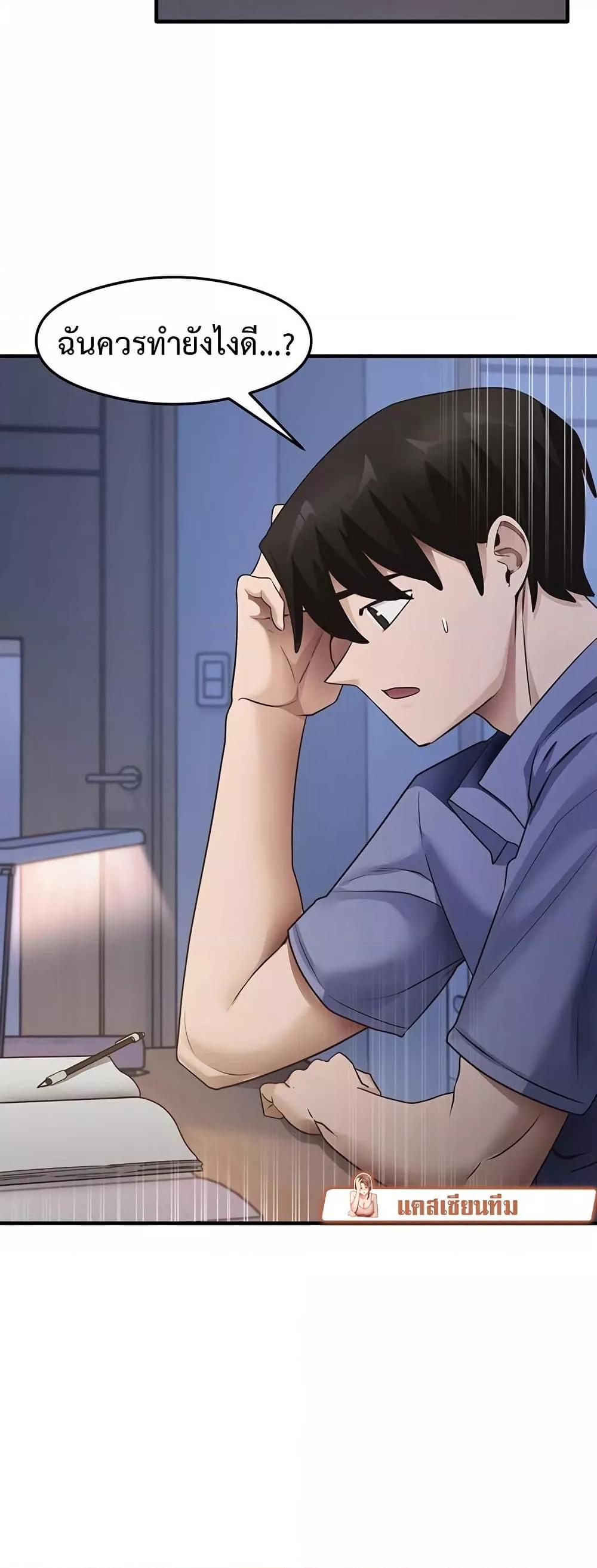 Doujin-Lc- อ่าน โดจิน มังฮวา เกาหลี ญี่ปุ่น จีน แปลไทย My Study Method ตอนที่ 1 2 3 4 5 6 7 8 9 10 11 12 13 14 ฟรี ไม่มีโฆษณา อ่าน โดจิน Manhwa เกาหลี ญี่ปุ่น จีน เรามีครบ คัดมาให้เน้นๆ โดจิน 18+ รับประกันความฟินโดย  Doujin Lc