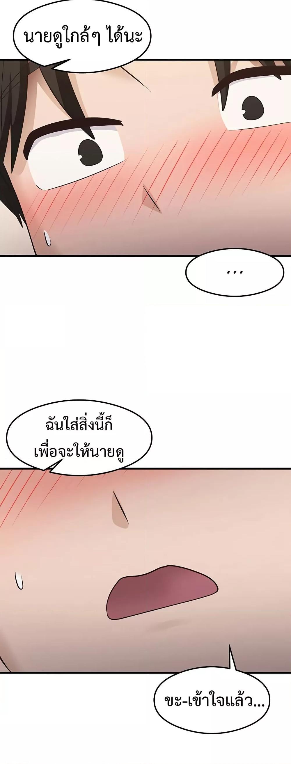 Doujin-Lc- อ่าน โดจิน มังฮวา เกาหลี ญี่ปุ่น จีน แปลไทย My Study Method ตอนที่ 1 2 3 4 5 6 7 8 9 10 11 12 13 14 ฟรี ไม่มีโฆษณา อ่าน โดจิน Manhwa เกาหลี ญี่ปุ่น จีน เรามีครบ คัดมาให้เน้นๆ โดจิน 18+ รับประกันความฟินโดย  Doujin Lc