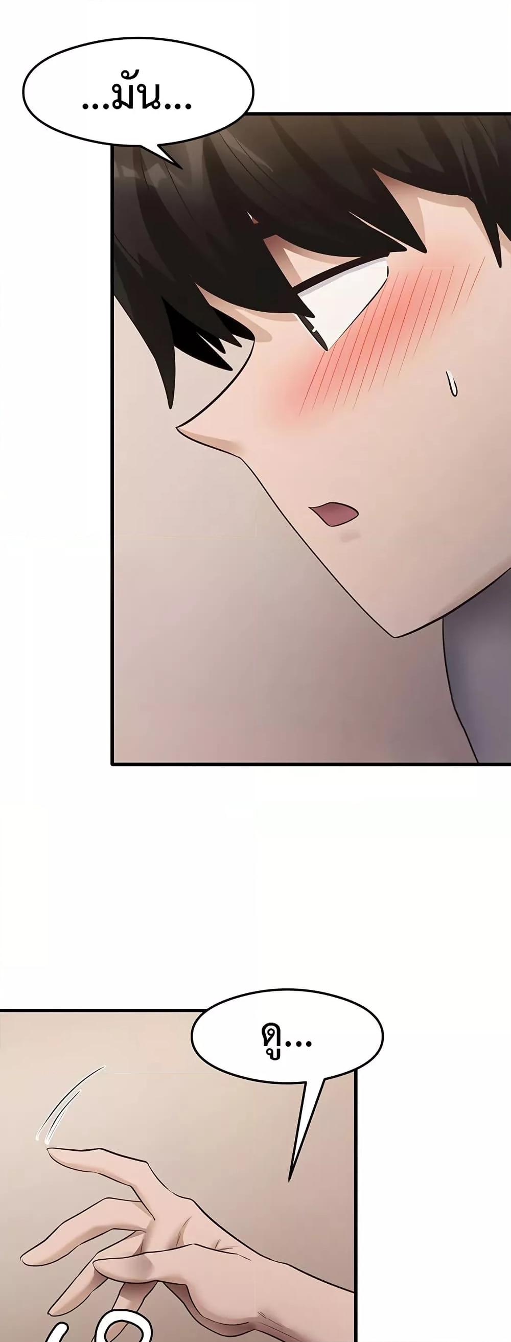Doujin-Lc- อ่าน โดจิน มังฮวา เกาหลี ญี่ปุ่น จีน แปลไทย My Study Method ตอนที่ 1 2 3 4 5 6 7 8 9 10 11 12 13 14 ฟรี ไม่มีโฆษณา อ่าน โดจิน Manhwa เกาหลี ญี่ปุ่น จีน เรามีครบ คัดมาให้เน้นๆ โดจิน 18+ รับประกันความฟินโดย  Doujin Lc