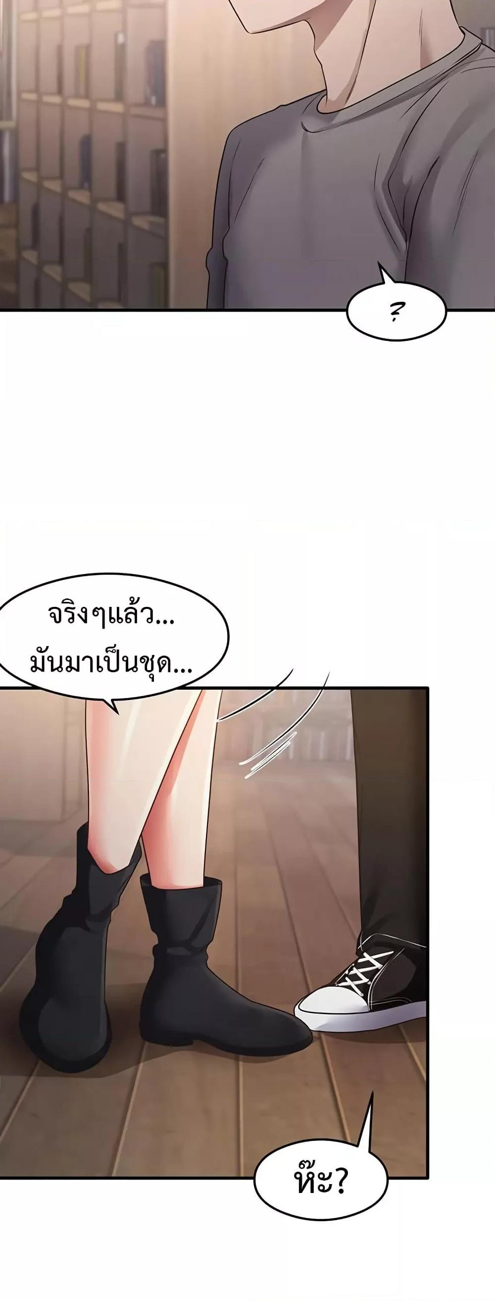 Doujin-Lc- อ่าน โดจิน มังฮวา เกาหลี ญี่ปุ่น จีน แปลไทย My Study Method ตอนที่ 1 2 3 4 5 6 7 8 9 10 11 12 13 14 ฟรี ไม่มีโฆษณา อ่าน โดจิน Manhwa เกาหลี ญี่ปุ่น จีน เรามีครบ คัดมาให้เน้นๆ โดจิน 18+ รับประกันความฟินโดย  Doujin Lc