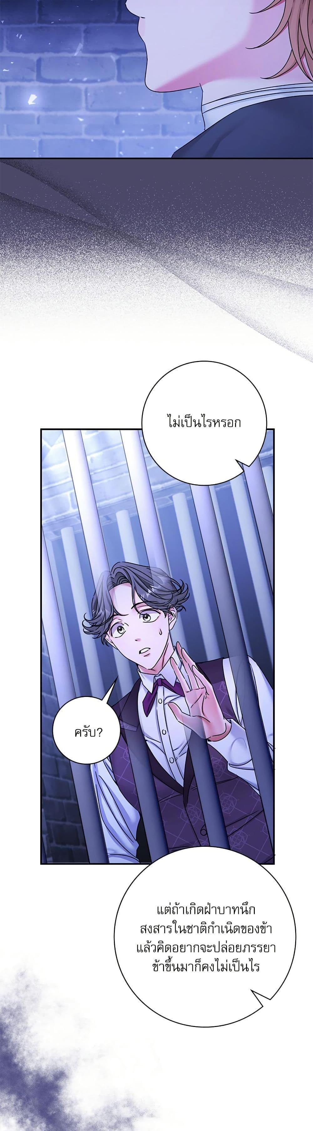 Manga-lc-com อ่านมังงะ อ่านการ์ตูน ออนไลน์ ฟรี The Emperor’s Sleepless Nights ตอนที่ 1 2 3 4 5 6 7 8 9 10 11 12 13 14 ฟรี ไม่มีโฆษณา Manga-lc - อ่าน มังงะ อ่าน การ์ตูน ออนไลน์ อ่านมังงะ ฟรี