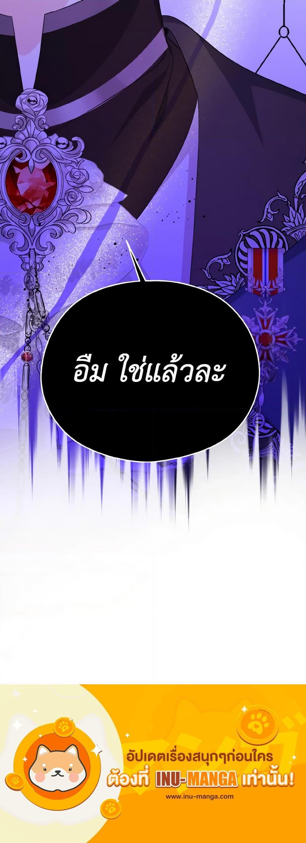 Manga-lc-com อ่านมังงะ อ่านการ์ตูน ออนไลน์ ฟรี I Don’t Want to Work! ตอนที่ 1 2 3 4 5 6 7 8 9 10 11 12 13 14 ฟรี ไม่มีโฆษณา Manga-lc - อ่าน มังงะ อ่าน การ์ตูน ออนไลน์ อ่านมังงะ ฟรี