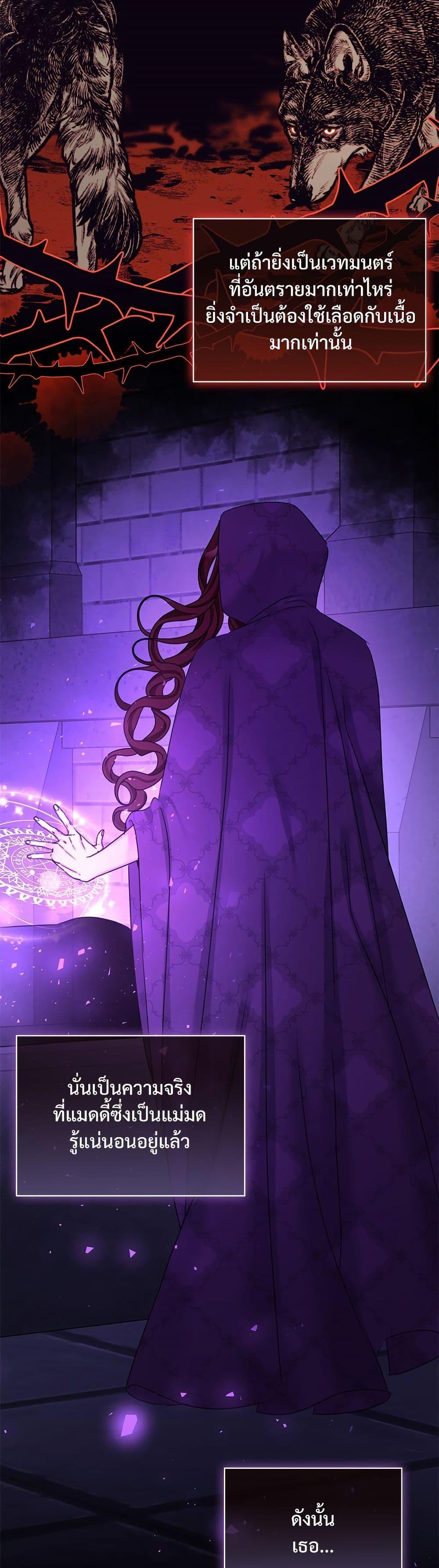 Manga-lc-com อ่านมังงะ อ่านการ์ตูน ออนไลน์ ฟรี The Emperor’s Sleepless Nights ตอนที่ 1 2 3 4 5 6 7 8 9 10 11 12 13 14 ฟรี ไม่มีโฆษณา Manga-lc - อ่าน มังงะ อ่าน การ์ตูน ออนไลน์ อ่านมังงะ ฟรี