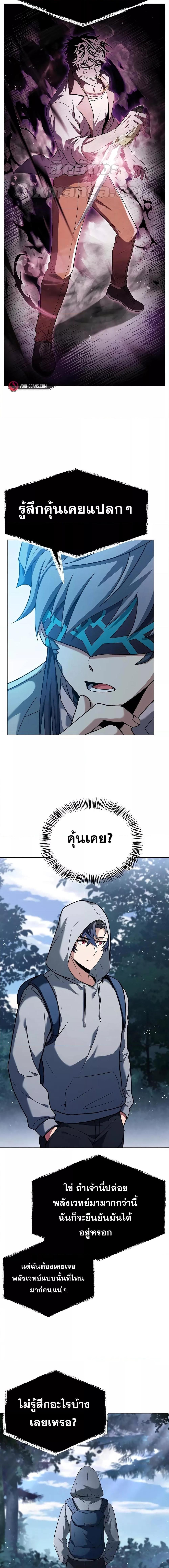 Manga-lc-com อ่านมังงะ อ่านการ์ตูน ออนไลน์ ฟรี The Constellations Are My Disciples ตอนที่ 1 2 3 4 5 6 7 8 9 10 11 12 13 14 ฟรี ไม่มีโฆษณา Manga-lc - อ่าน มังงะ อ่าน การ์ตูน ออนไลน์ อ่านมังงะ ฟรี