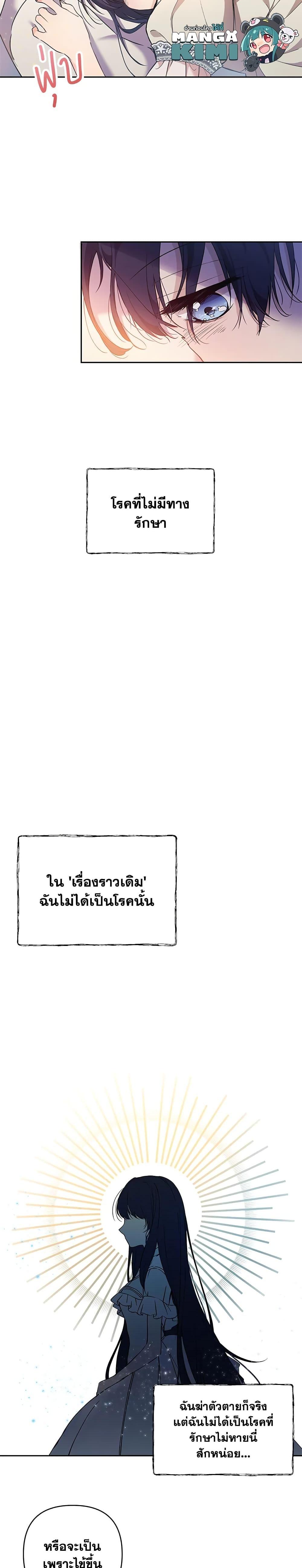 Manga-lc-com อ่านมังงะ อ่านการ์ตูน ออนไลน์ ฟรี Lillian of Turin ตอนที่ 1 2 3 4 5 6 7 8 9 10 11 12 13 14 ฟรี ไม่มีโฆษณา Manga-lc - อ่าน มังงะ อ่าน การ์ตูน ออนไลน์ อ่านมังงะ ฟรี