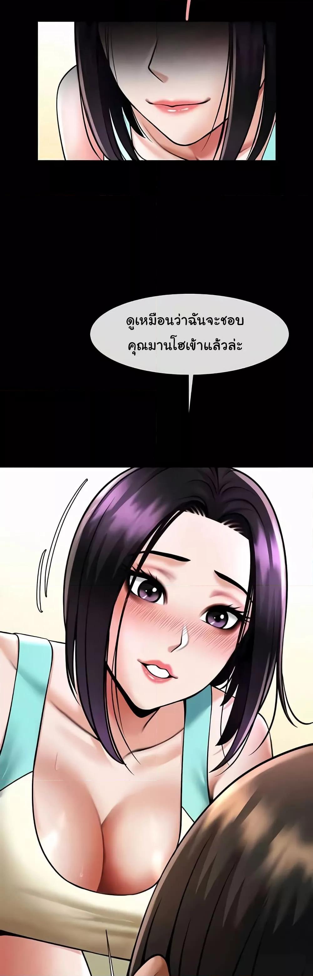 Doujin-Lc- อ่าน โดจิน มังฮวา เกาหลี ญี่ปุ่น จีน แปลไทย The Cheat Code Hitter Fucks Them All ตอนที่ 1 2 3 4 5 6 7 8 9 10 11 12 13 14 ฟรี ไม่มีโฆษณา อ่าน โดจิน Manhwa เกาหลี ญี่ปุ่น จีน เรามีครบ คัดมาให้เน้นๆ โดจิน 18+ รับประกันความฟินโดย  Doujin Lc