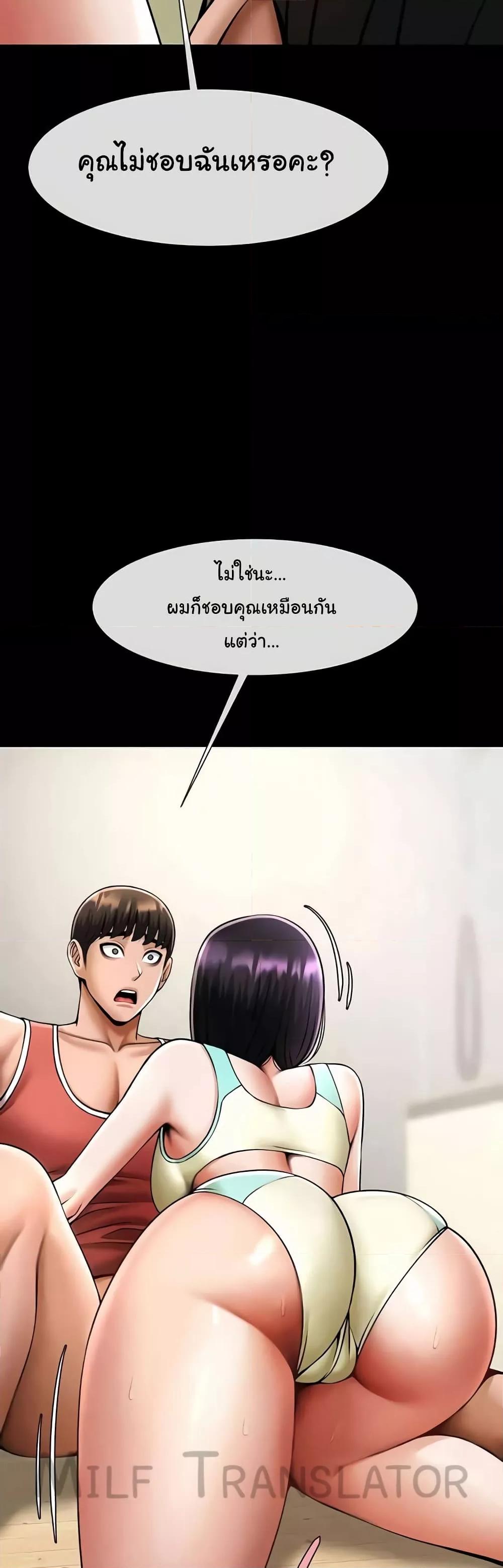 Doujin-Lc- อ่าน โดจิน มังฮวา เกาหลี ญี่ปุ่น จีน แปลไทย The Cheat Code Hitter Fucks Them All ตอนที่ 1 2 3 4 5 6 7 8 9 10 11 12 13 14 ฟรี ไม่มีโฆษณา อ่าน โดจิน Manhwa เกาหลี ญี่ปุ่น จีน เรามีครบ คัดมาให้เน้นๆ โดจิน 18+ รับประกันความฟินโดย  Doujin Lc