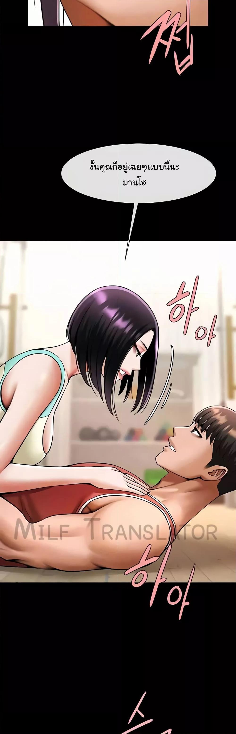 Doujin-Lc- อ่าน โดจิน มังฮวา เกาหลี ญี่ปุ่น จีน แปลไทย The Cheat Code Hitter Fucks Them All ตอนที่ 1 2 3 4 5 6 7 8 9 10 11 12 13 14 ฟรี ไม่มีโฆษณา อ่าน โดจิน Manhwa เกาหลี ญี่ปุ่น จีน เรามีครบ คัดมาให้เน้นๆ โดจิน 18+ รับประกันความฟินโดย  Doujin Lc