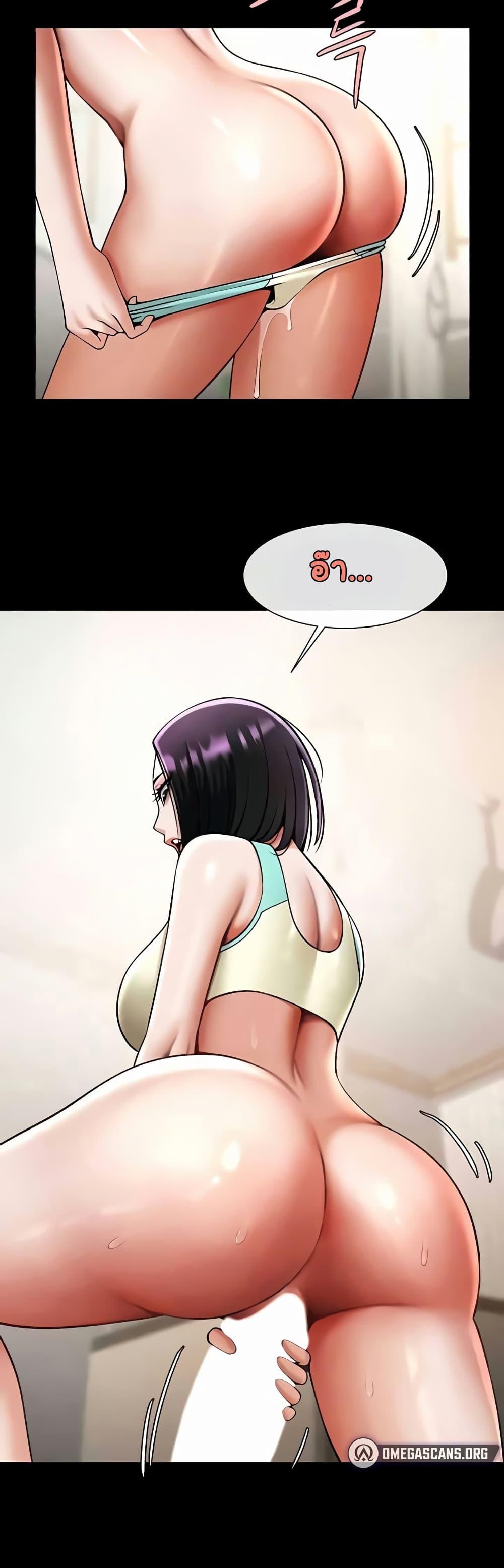 Doujin-Lc- อ่าน โดจิน มังฮวา เกาหลี ญี่ปุ่น จีน แปลไทย The Cheat Code Hitter Fucks Them All ตอนที่ 1 2 3 4 5 6 7 8 9 10 11 12 13 14 ฟรี ไม่มีโฆษณา อ่าน โดจิน Manhwa เกาหลี ญี่ปุ่น จีน เรามีครบ คัดมาให้เน้นๆ โดจิน 18+ รับประกันความฟินโดย  Doujin Lc