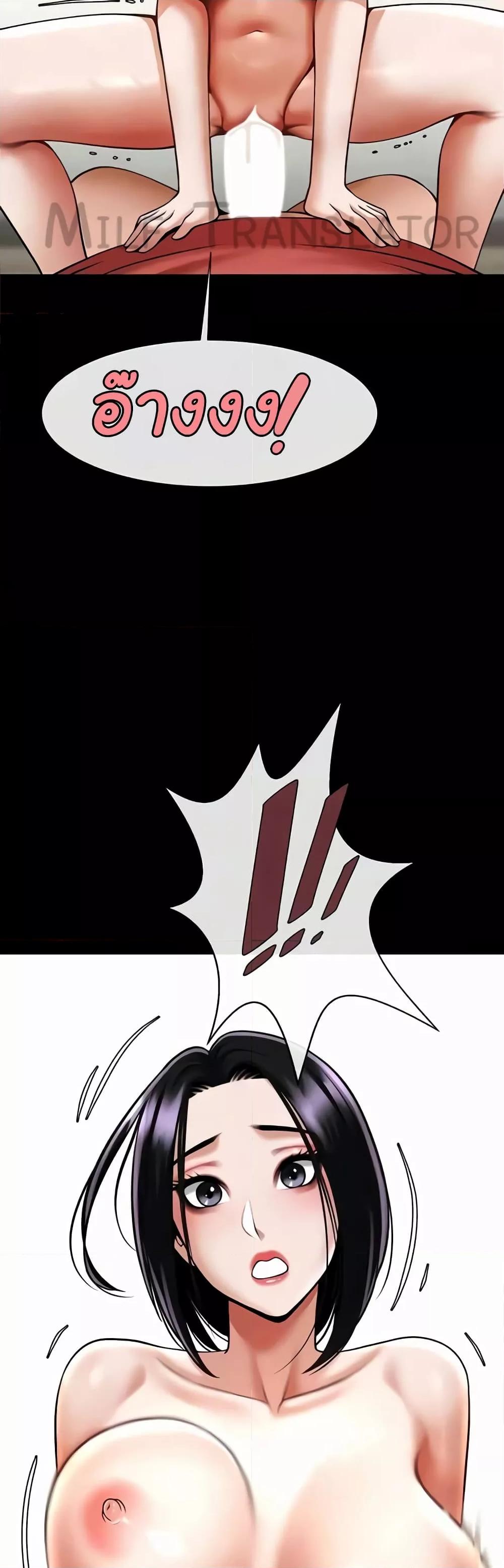 Doujin-Lc- อ่าน โดจิน มังฮวา เกาหลี ญี่ปุ่น จีน แปลไทย The Cheat Code Hitter Fucks Them All ตอนที่ 1 2 3 4 5 6 7 8 9 10 11 12 13 14 ฟรี ไม่มีโฆษณา อ่าน โดจิน Manhwa เกาหลี ญี่ปุ่น จีน เรามีครบ คัดมาให้เน้นๆ โดจิน 18+ รับประกันความฟินโดย  Doujin Lc