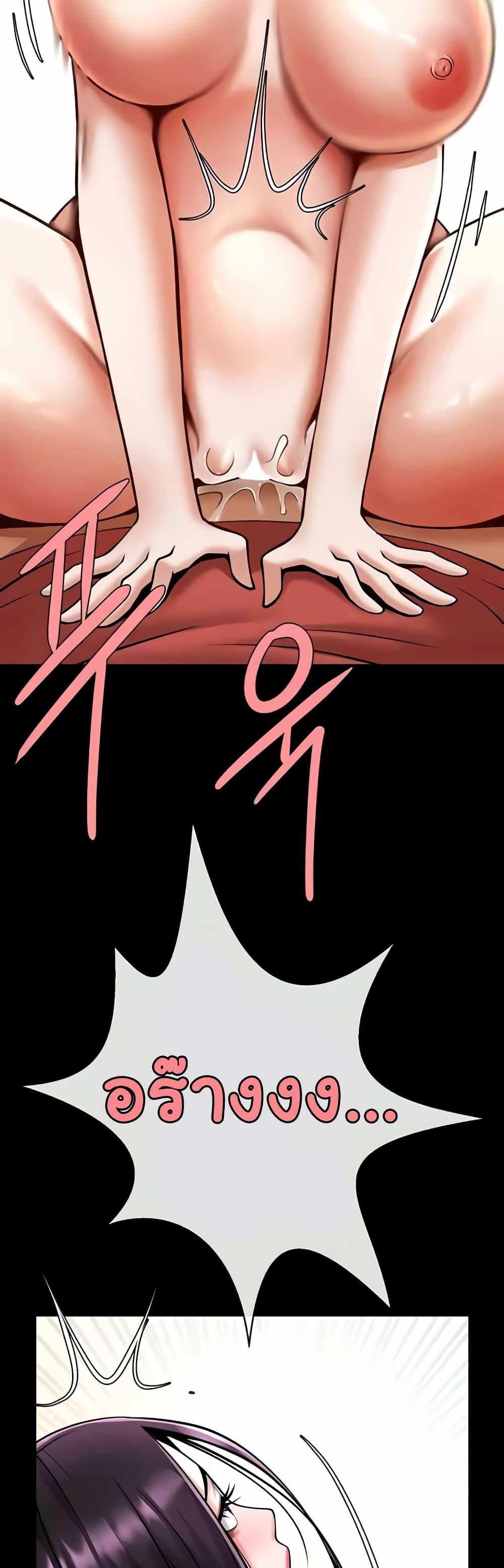 Doujin-Lc- อ่าน โดจิน มังฮวา เกาหลี ญี่ปุ่น จีน แปลไทย The Cheat Code Hitter Fucks Them All ตอนที่ 1 2 3 4 5 6 7 8 9 10 11 12 13 14 ฟรี ไม่มีโฆษณา อ่าน โดจิน Manhwa เกาหลี ญี่ปุ่น จีน เรามีครบ คัดมาให้เน้นๆ โดจิน 18+ รับประกันความฟินโดย  Doujin Lc